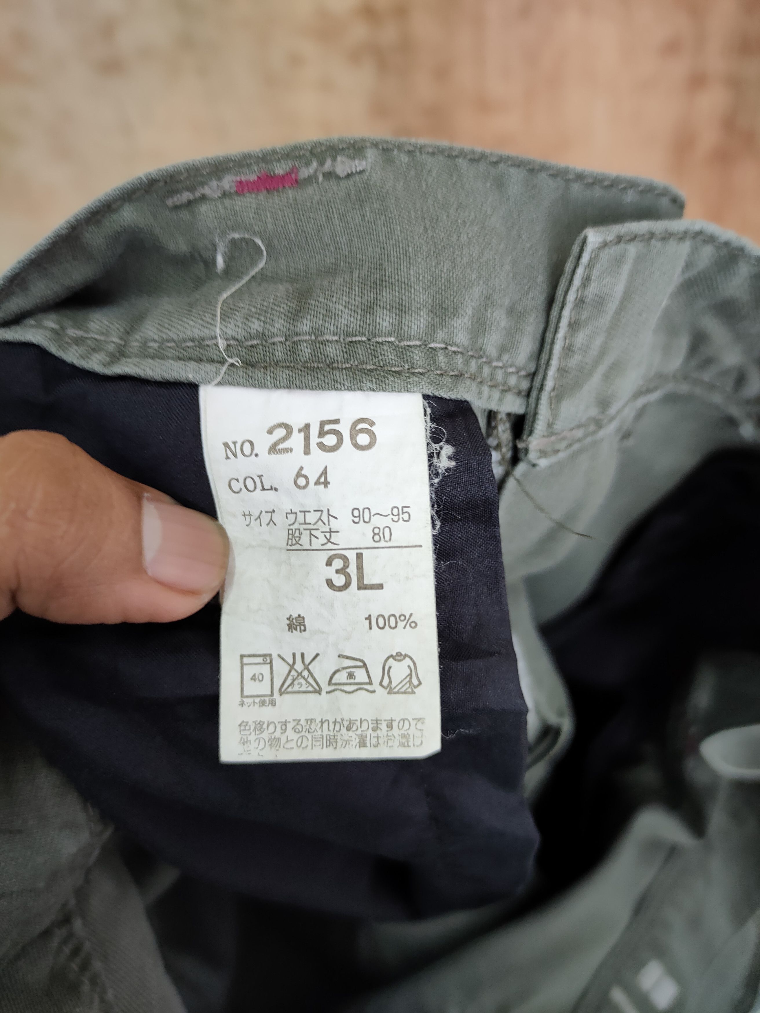 Japanese Brand DL Twist 45 japan grey distressed cargo pants #707 Size US 36 / EU 52 - 11 Thumbnail