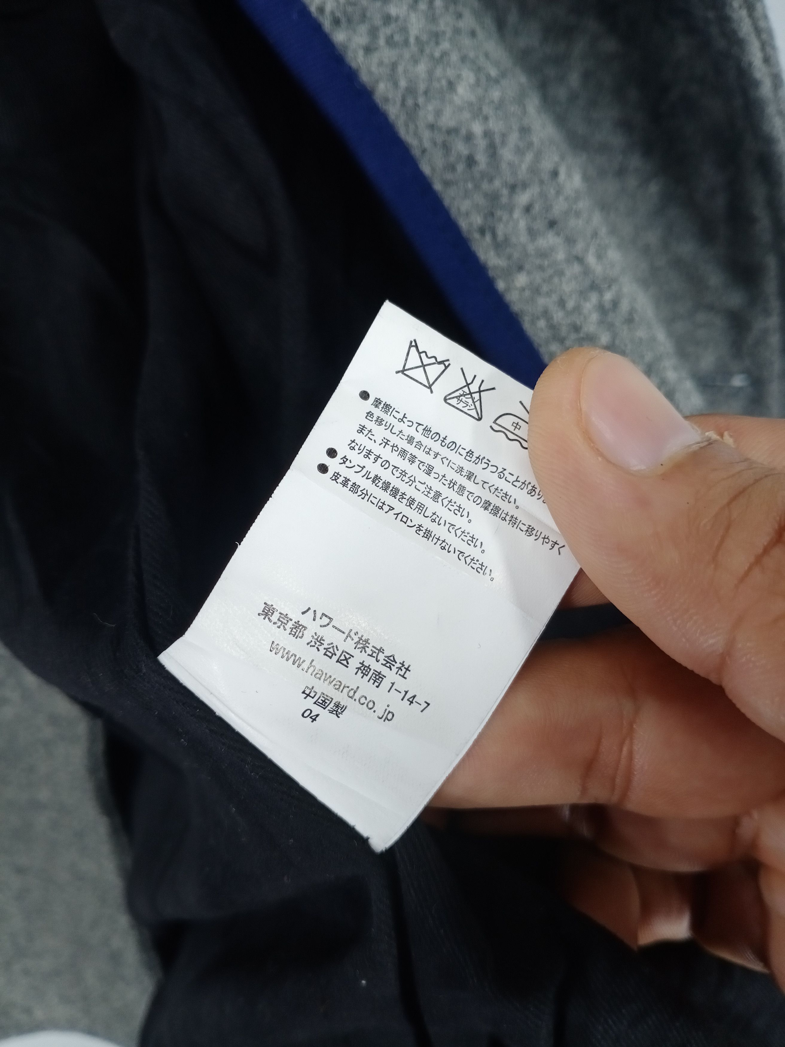 American Apparel 💥United Sports Double Breasted Peacoat Mohair Jacket Size US S / EU 44-46 / 1 - 10 Thumbnail
