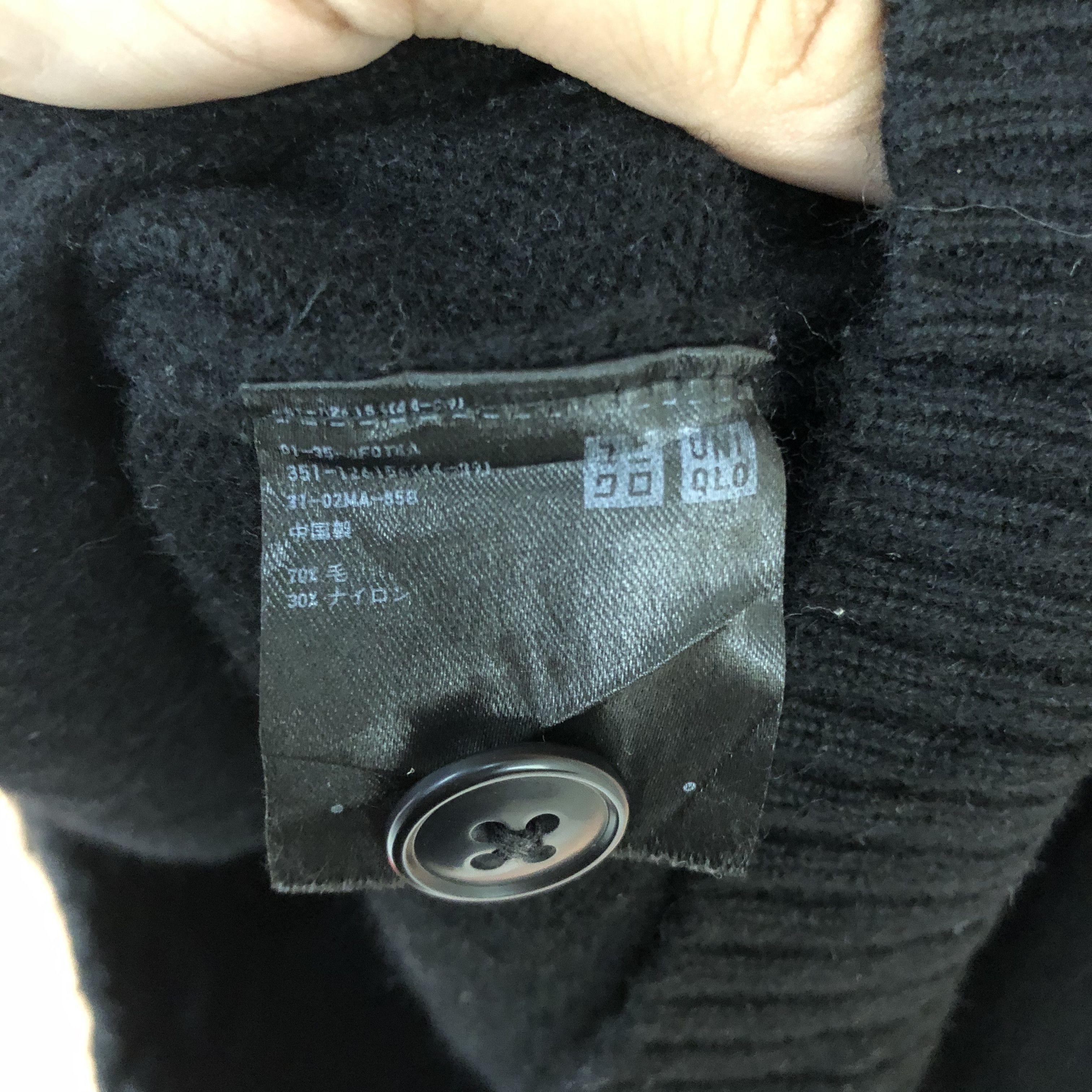 Vintage D Uniqlo Black knitwear japan plain Cardigan #c439 Size US L / EU 52-54 / 3 - 10 Thumbnail