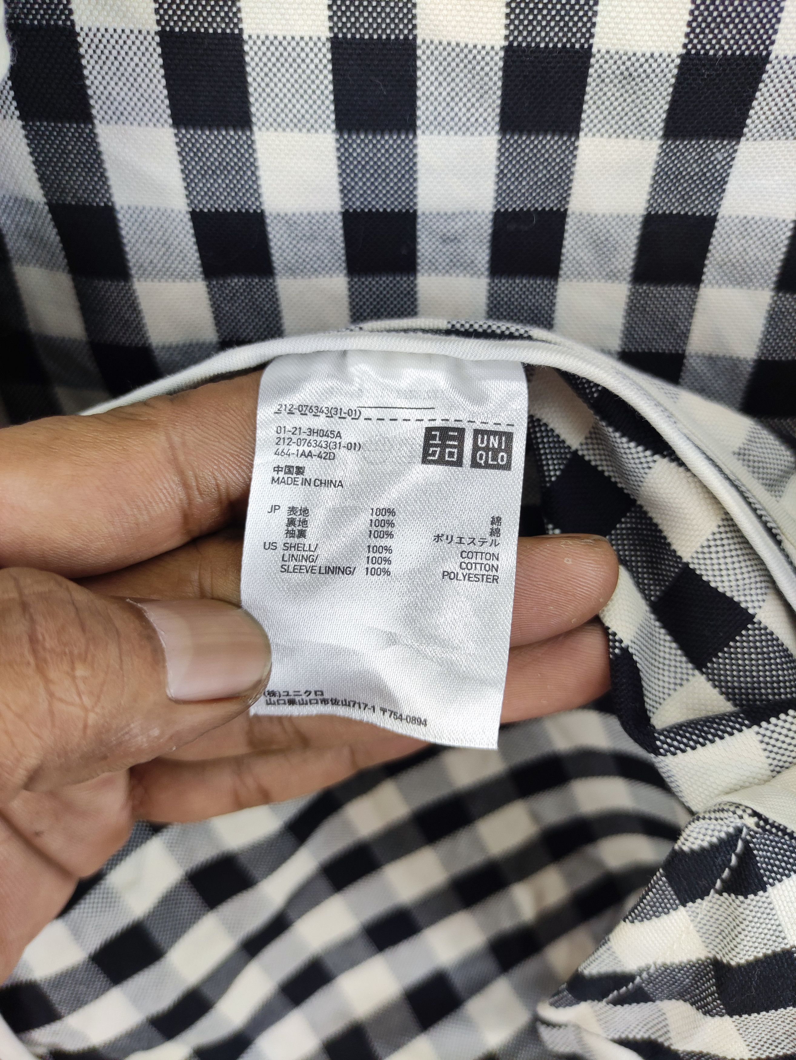 Uniqlo Vintage Uniqlo Invitation Project Checkered Jacket Size US S / EU 44-46 / 1 - 4 Thumbnail