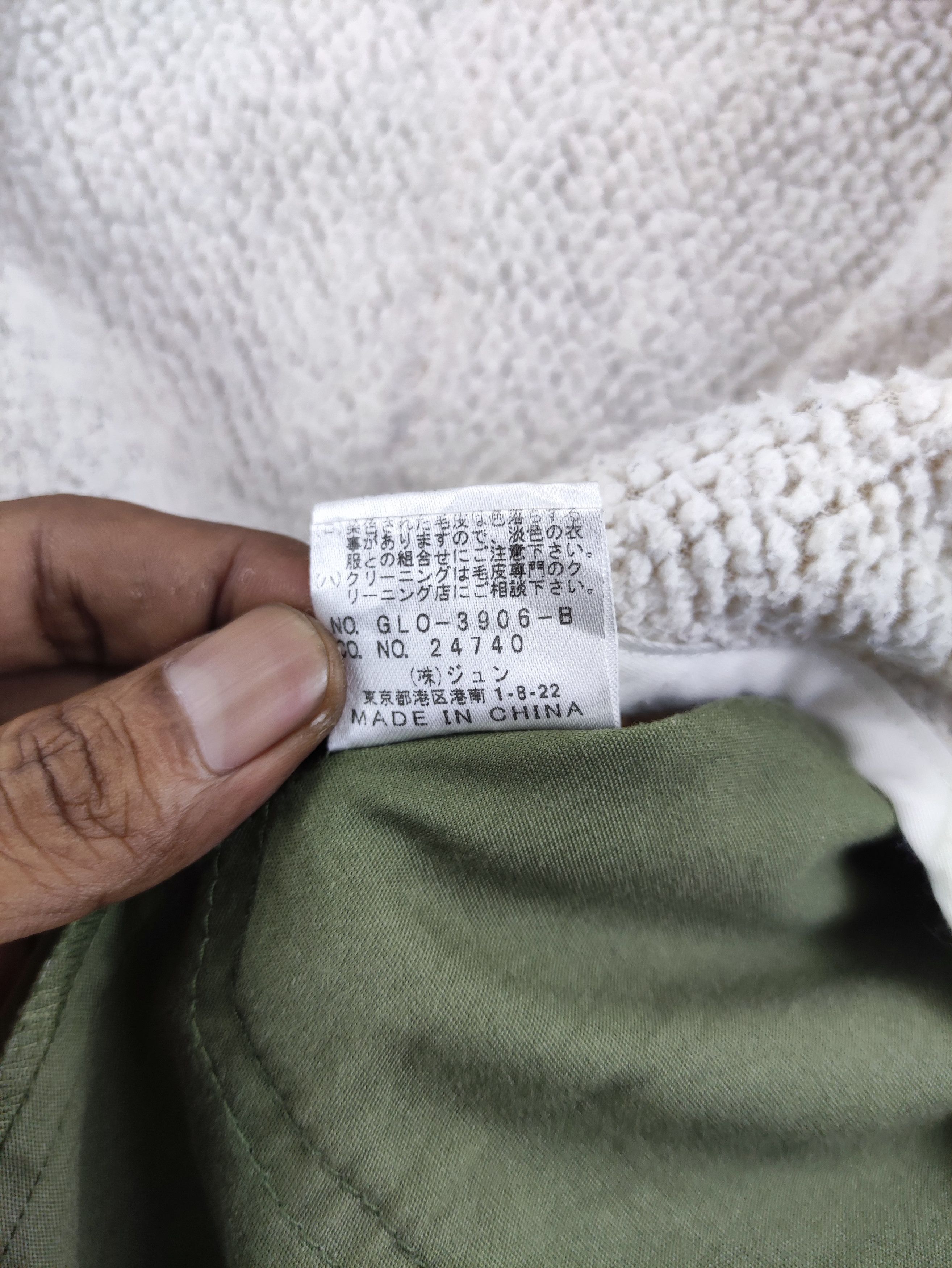 If Six Was Nine Vintage Gaminerie Parka Bomber Jacket Zipper Hoodie Size US M / EU 48-50 / 2 - 7 Thumbnail