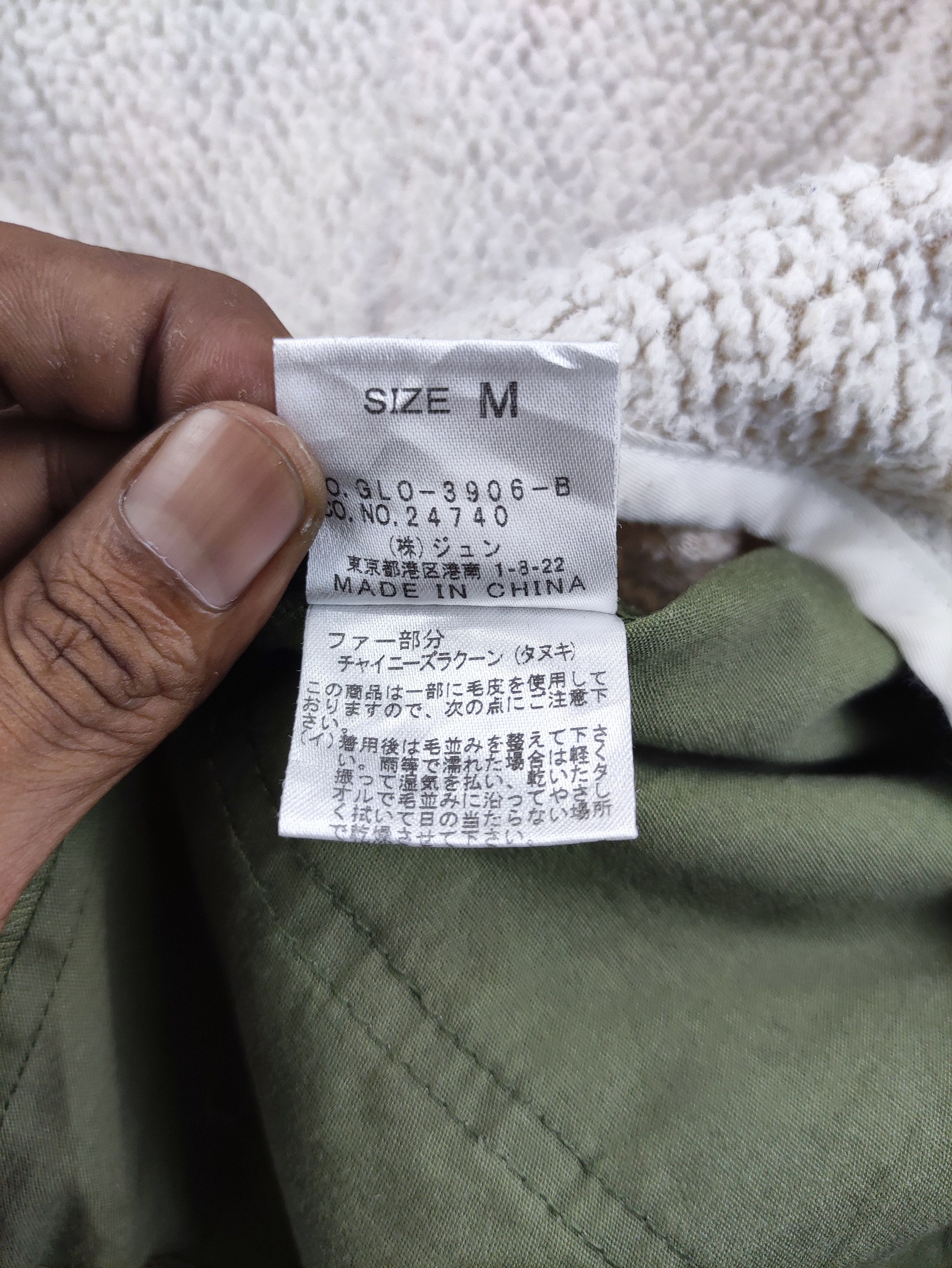 If Six Was Nine Vintage Gaminerie Parka Bomber Jacket Zipper Hoodie Size US M / EU 48-50 / 2 - 6 Thumbnail