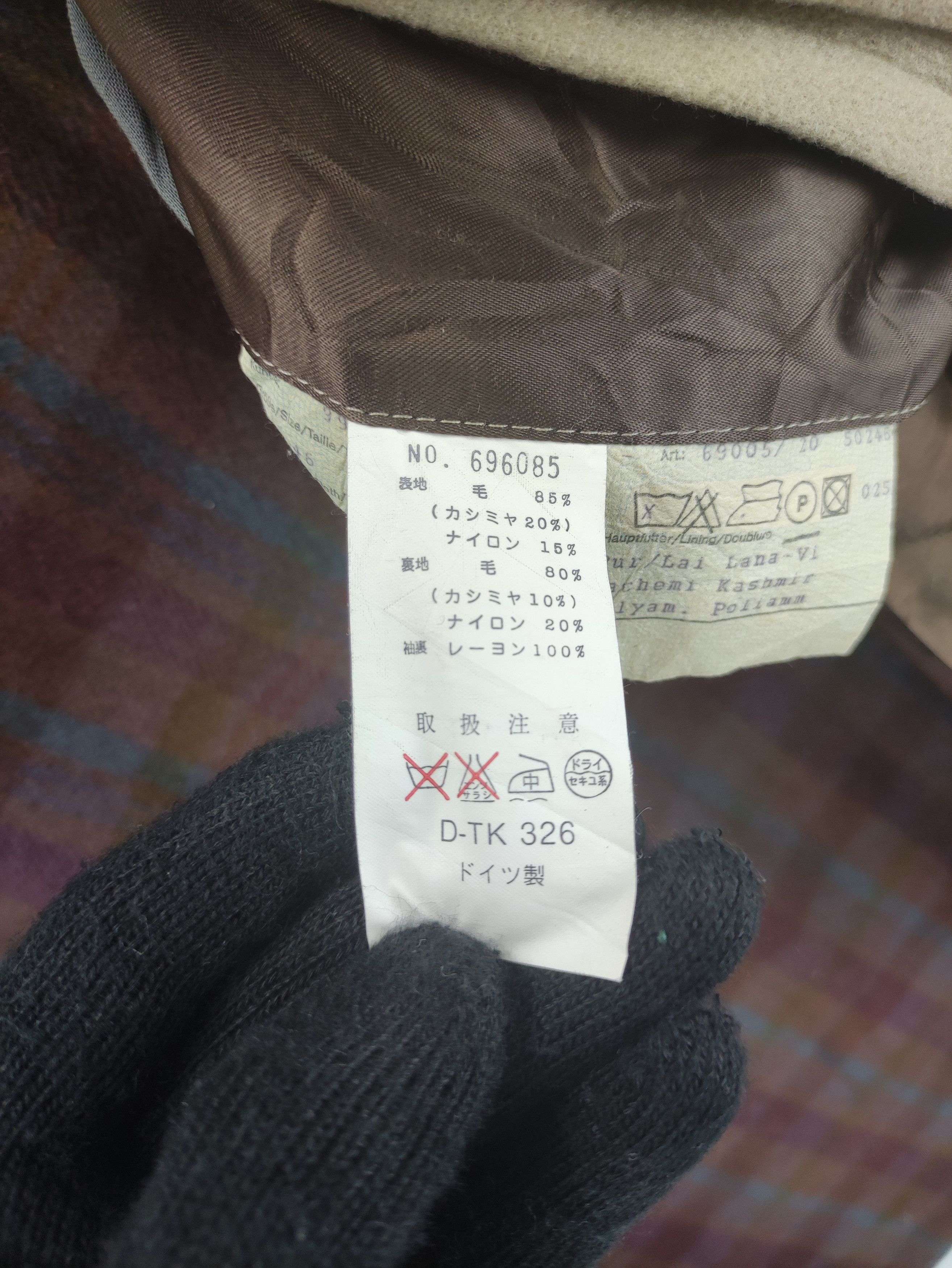 Vintage Vintage Dare Bridge Wool Jacket Button Up Size US XL / EU 56 / 4 - 5 Thumbnail