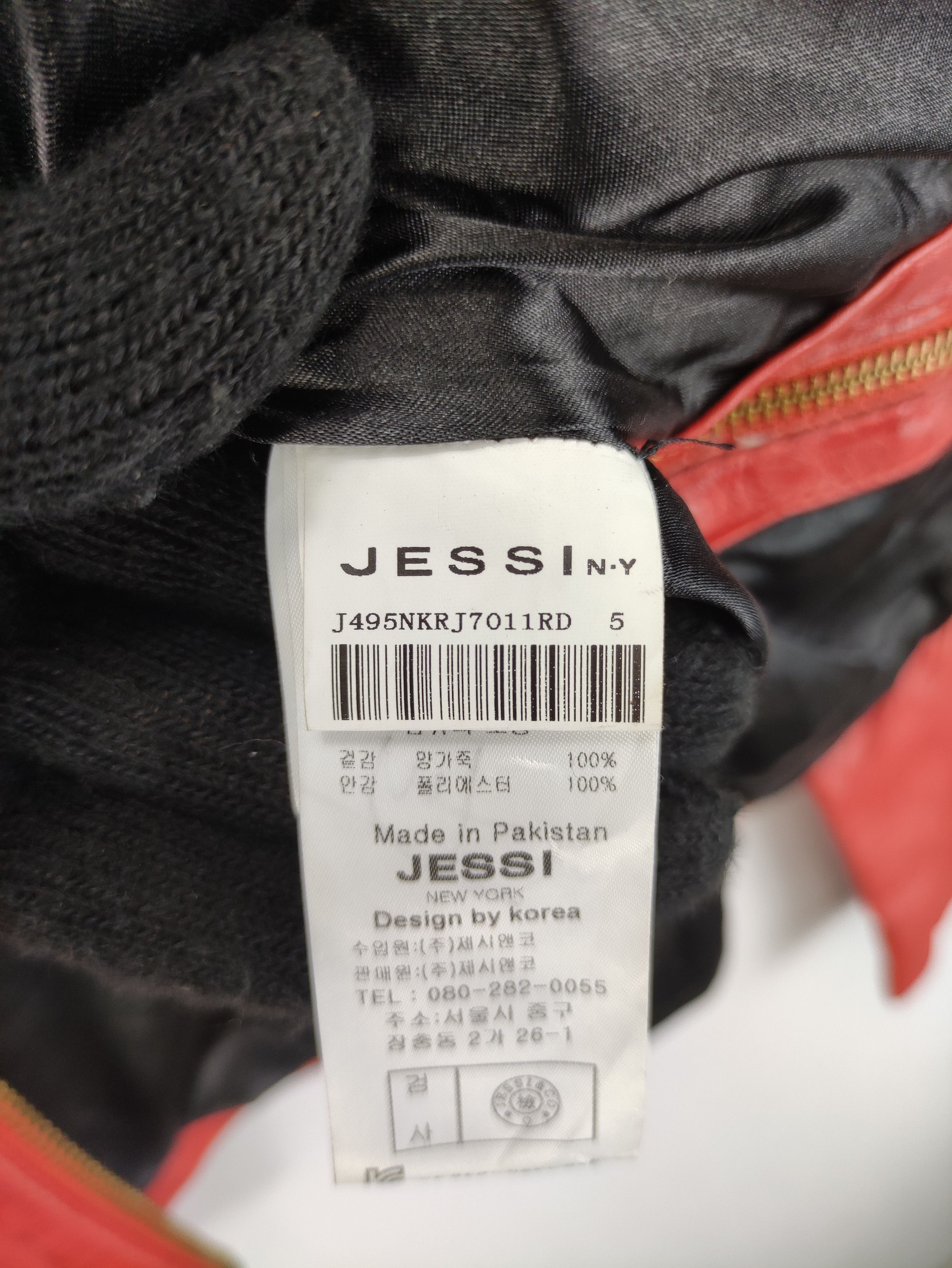 Leather Vintage GG Lady Leather Jacket Zipper Size XS / US 0-2 / IT 36-38 - 9 Thumbnail