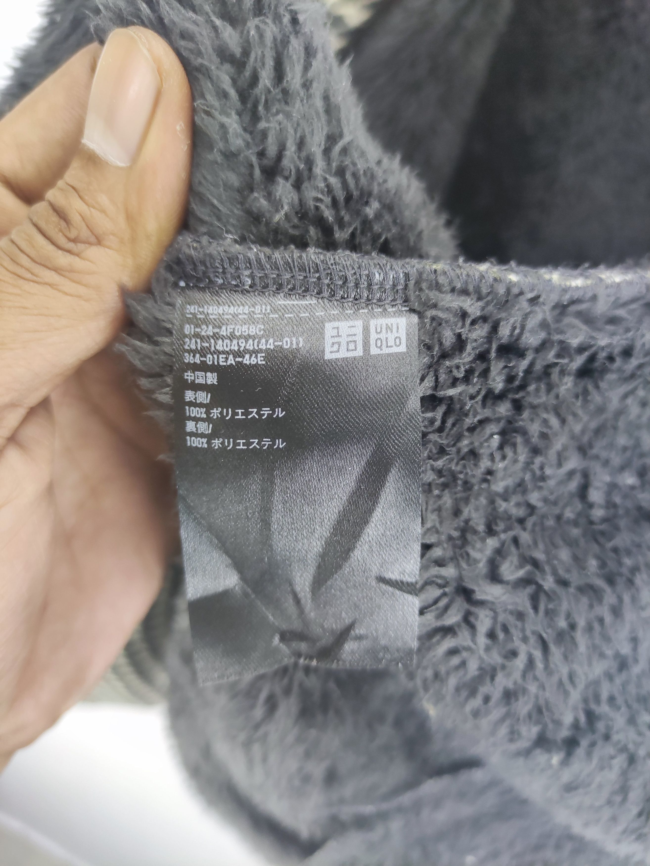 Uniqlo Uniqlo Houndstooth Jacket Fleece Hoodie Zipper Size M / US 6-8 / IT 42-44 - 5 Thumbnail