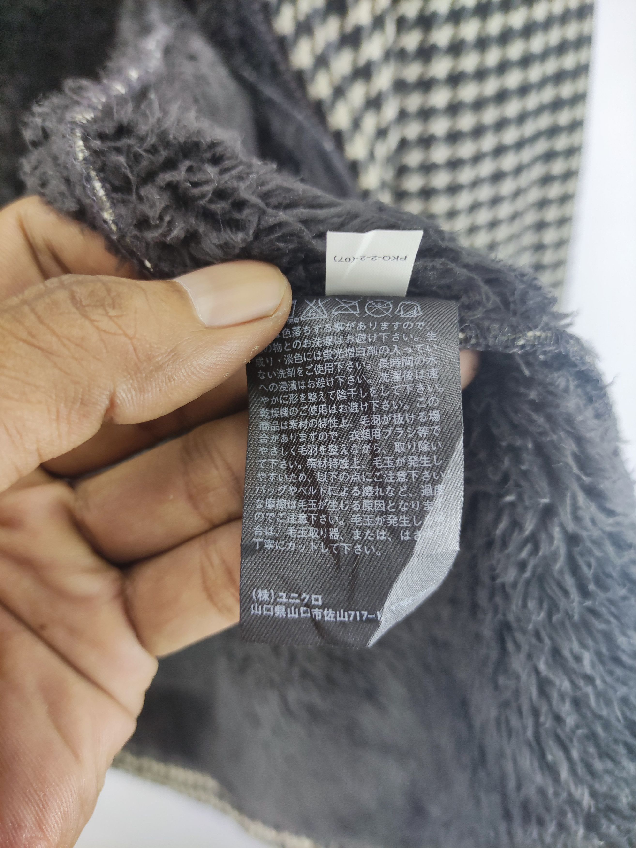 Uniqlo Uniqlo Houndstooth Jacket Fleece Hoodie Zipper Size M / US 6-8 / IT 42-44 - 6 Thumbnail