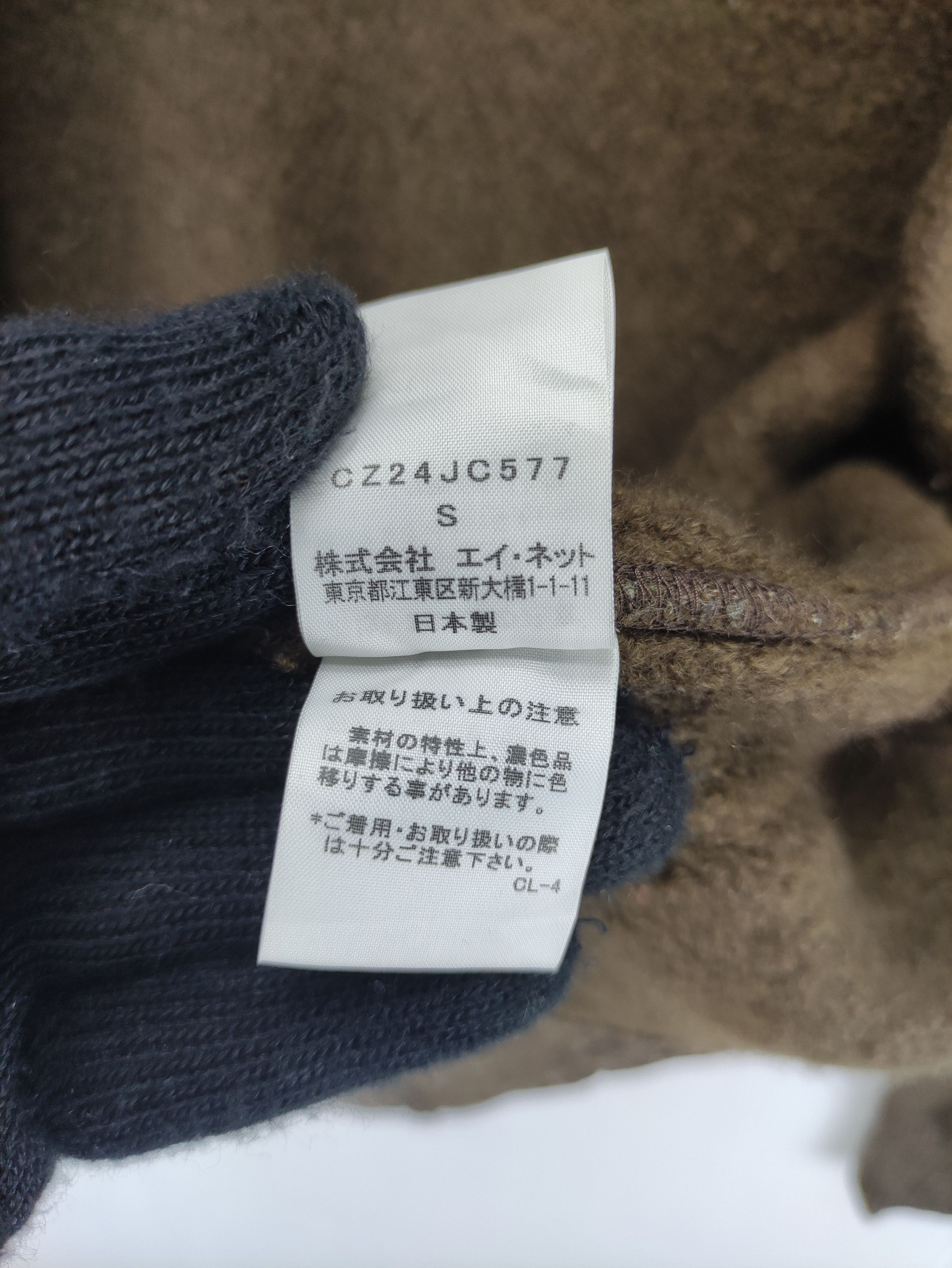 CABANE de ZUCCa Vintage Cabane De Zucca By Issey Miyake Hoodie Button Up Size XXS / US 00 / IT 34 - 7 Thumbnail