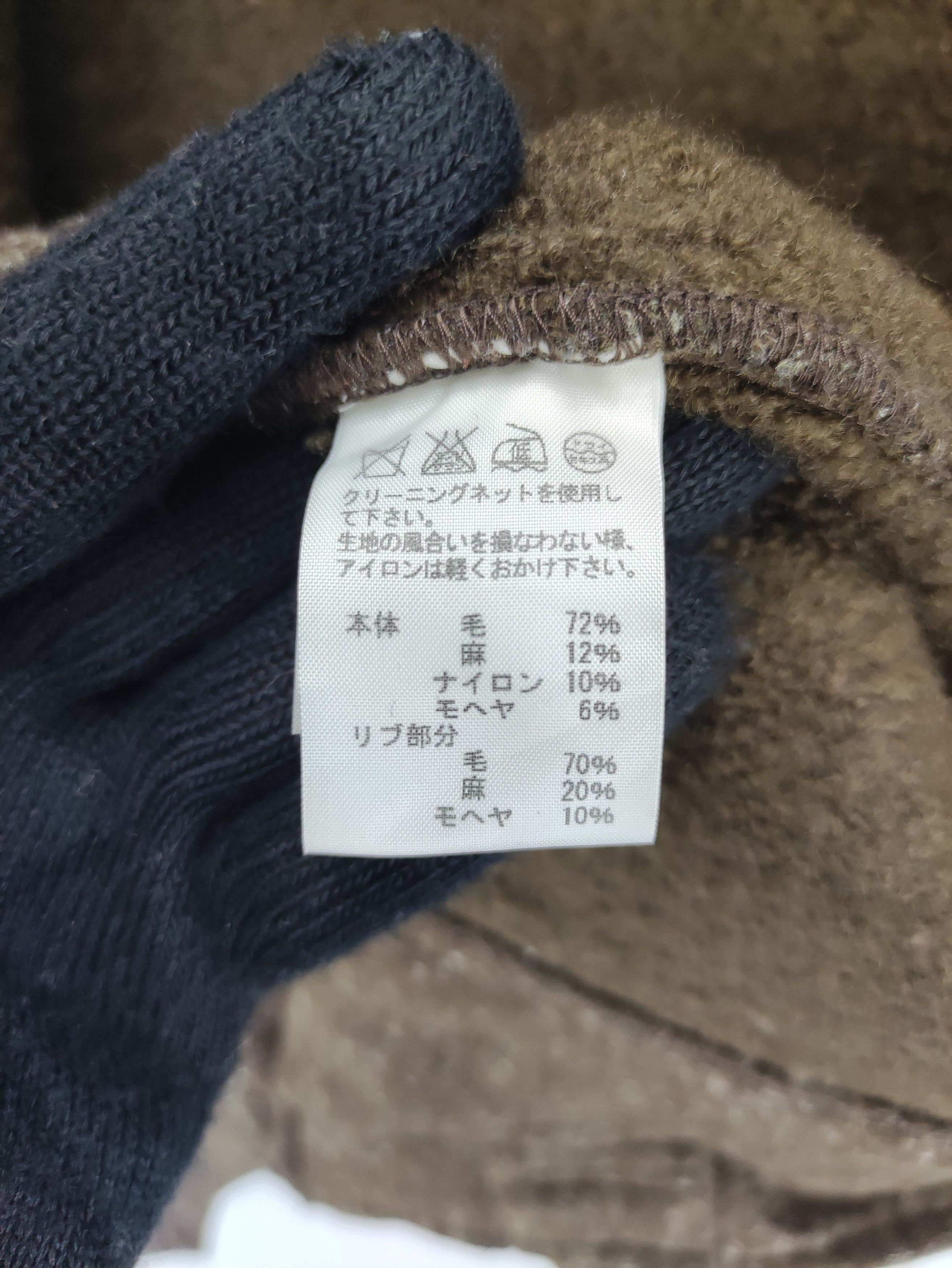 CABANE de ZUCCa Vintage Cabane De Zucca By Issey Miyake Hoodie Button Up Size XXS / US 00 / IT 34 - 6 Thumbnail