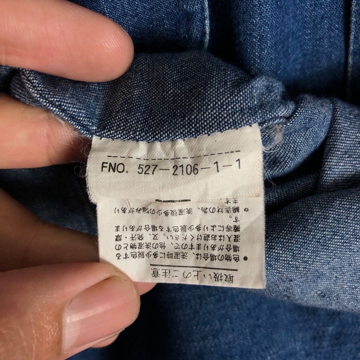 Pepsi Vintage Pepsi Flap-Pocket Denim Shirt Size US L / EU 52-54 / 3 - 10 Thumbnail