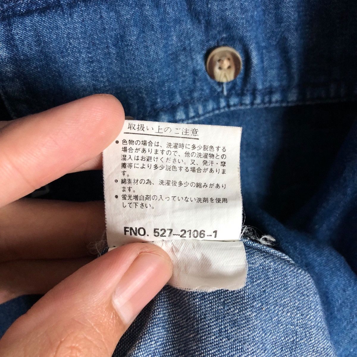 Pepsi Vintage Pepsi Flap-Pocket Denim Shirt Size US L / EU 52-54 / 3 - 11 Thumbnail