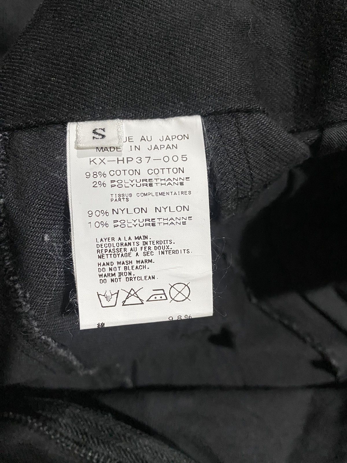 Japanese Brand × kiryuyrik JAPAN AVANT-GARDE DESIGN KIRYUYRIK BONDAGE DAMAGE PANTS Size US 30 / EU 46 - 14 Thumbnail