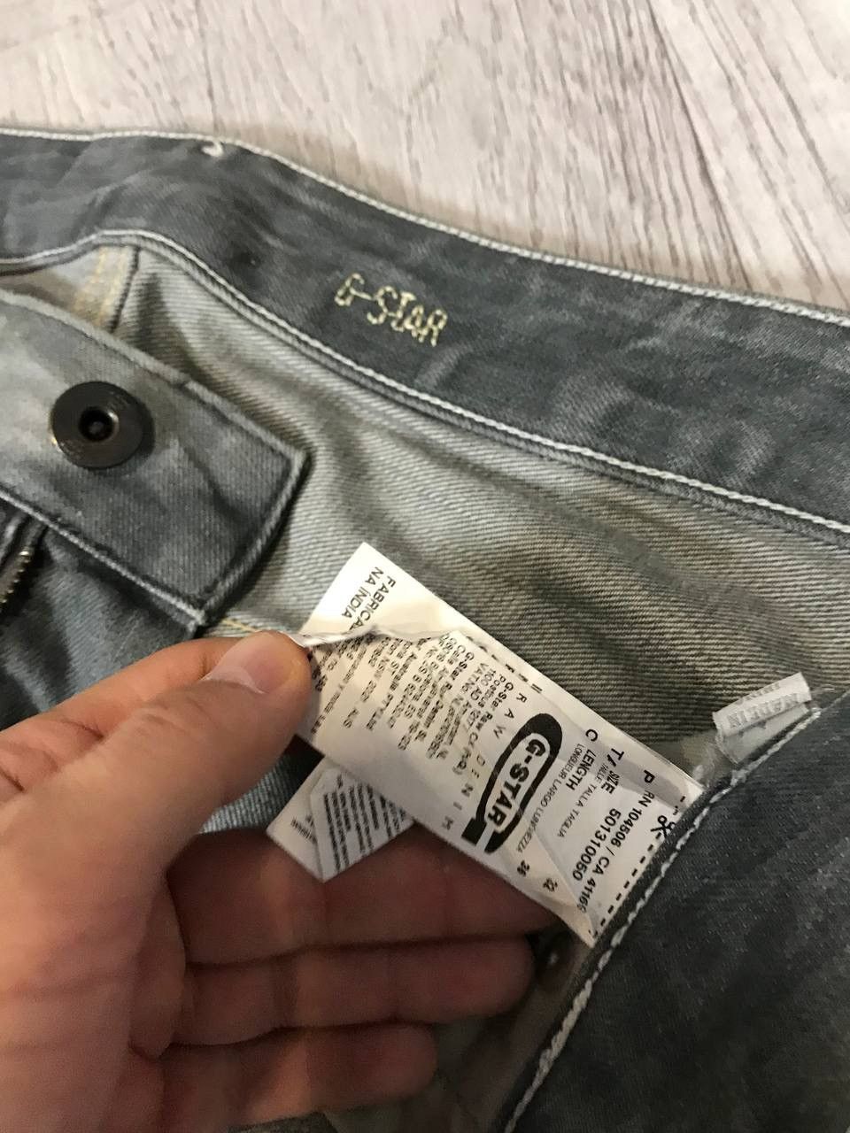 G-Star G Star distressed denim jeans Size US 32 / EU 48 - 6 Thumbnail