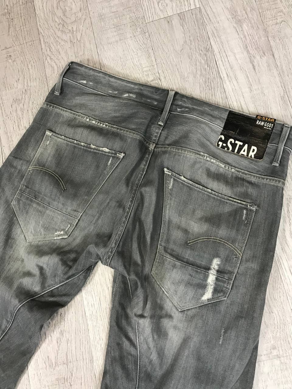 G-Star G Star distressed denim jeans Size US 32 / EU 48 - 8 Thumbnail