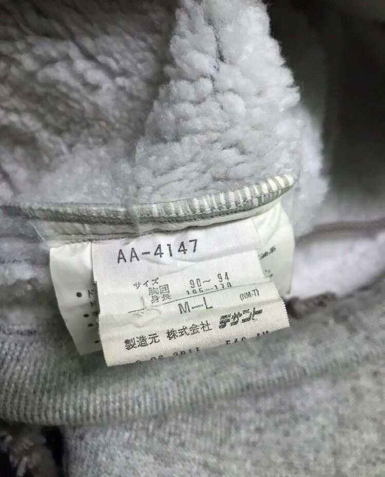 Vintage Vintage Adidas sherpa lining jacket Size US L / EU 52-54 / 3 - 5 Thumbnail