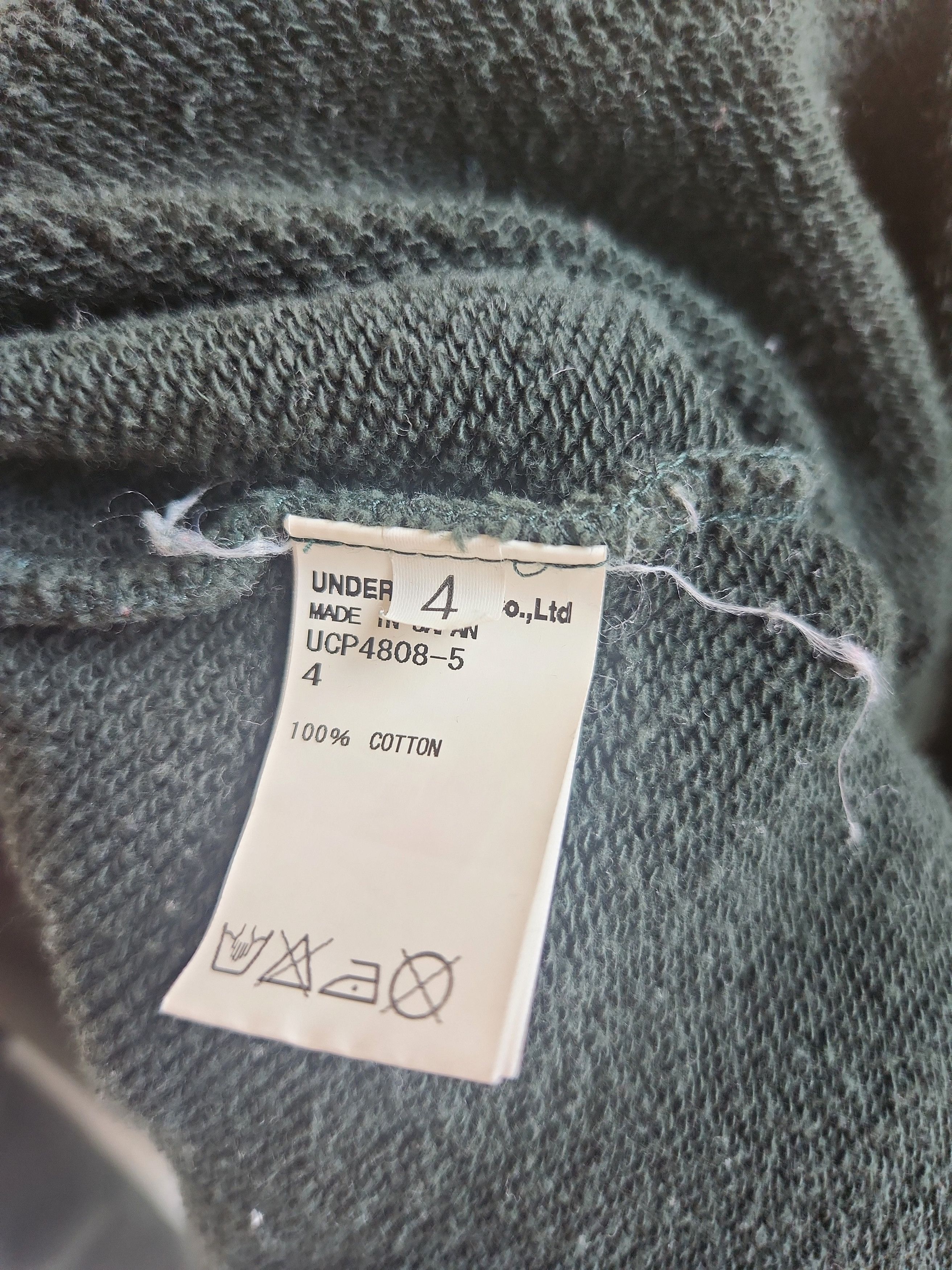 Undercover Hoodie Size US XL / EU 56 / 4 - 5 Thumbnail