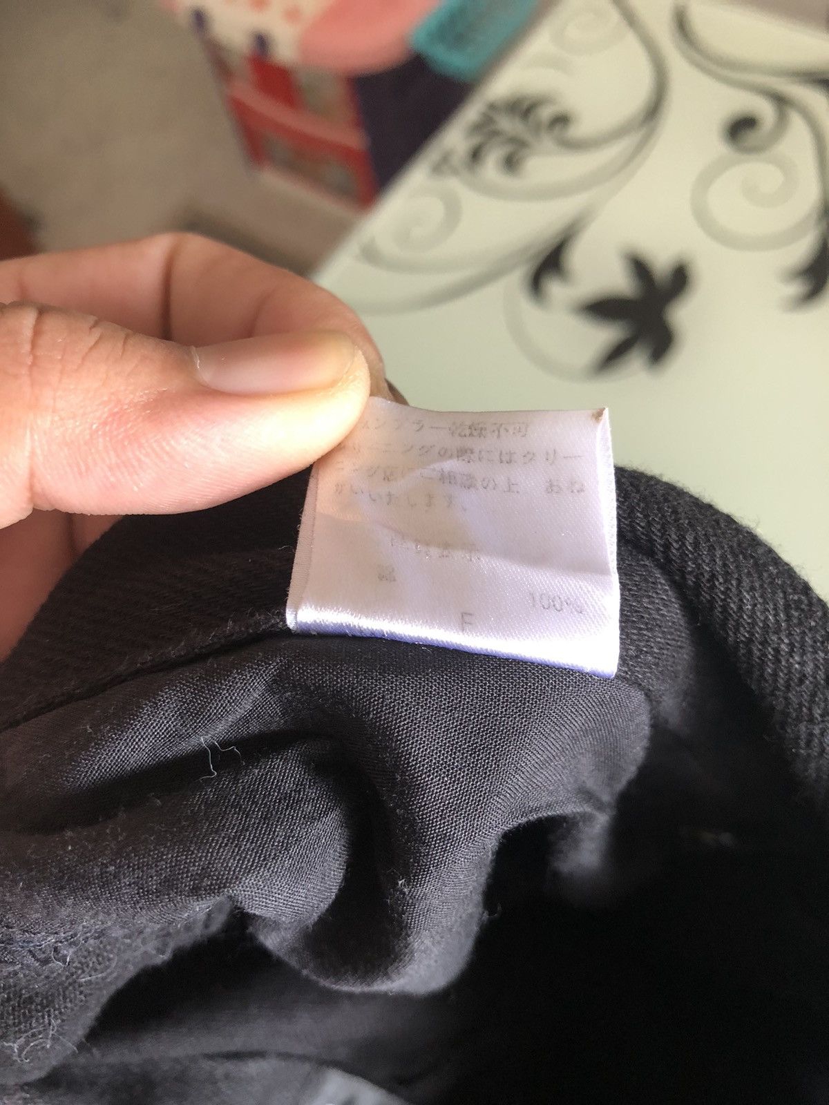 If Six Was Nine Rare❗️M.Y.O.B Nyc Seditionaries Bondage Punk Denim Size US 27 - 13 Thumbnail