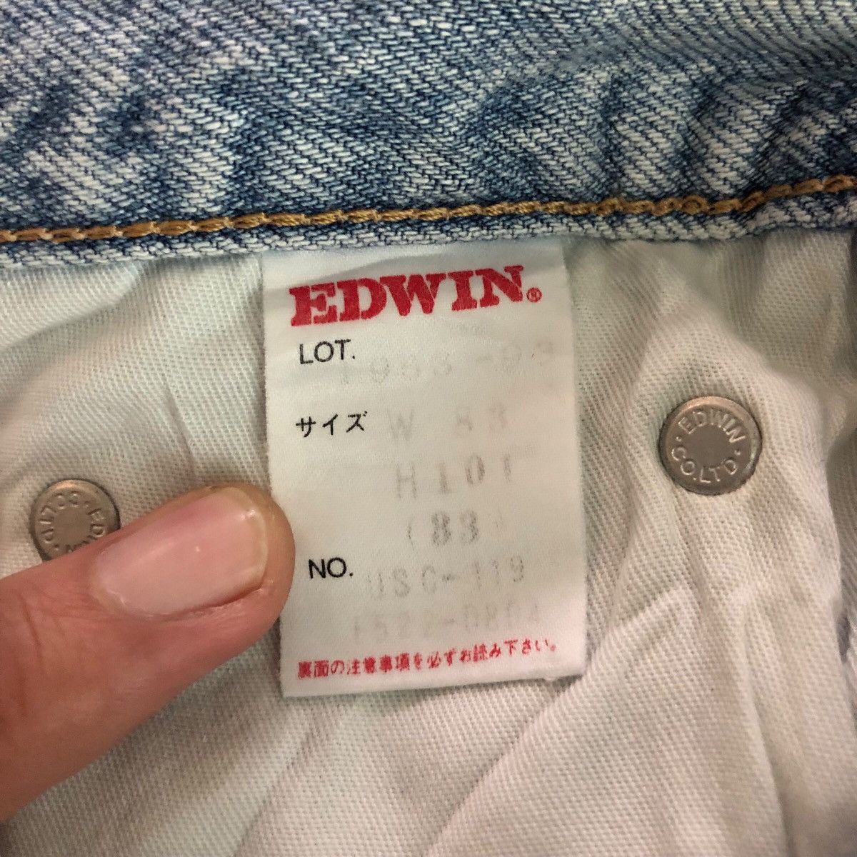 Edwin Vintage EDWIN US CLASSIC Distressed Denim Size US 33 - 9 Thumbnail