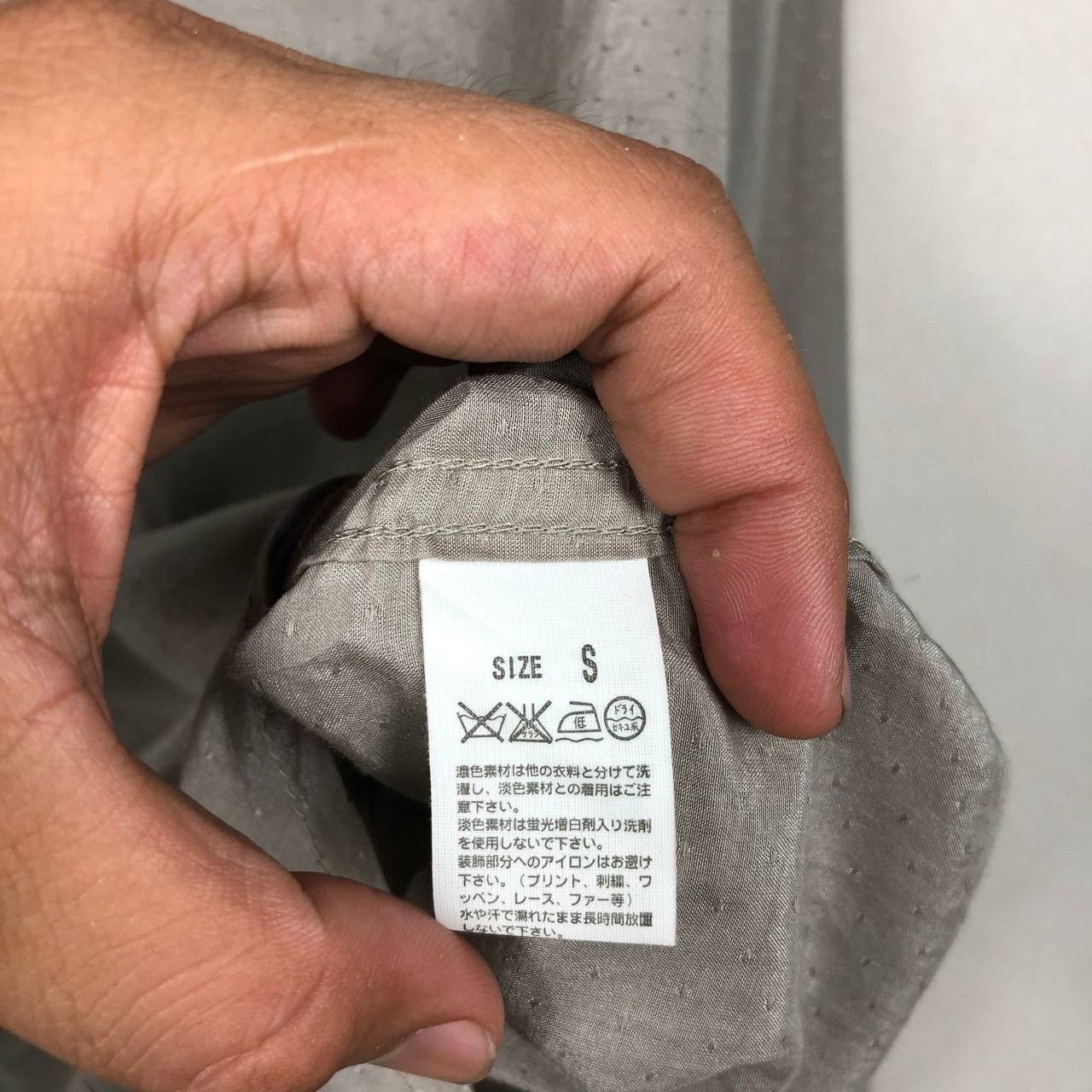 Kazuki Kuraishi × Levi's × Takahiromiyashita The Soloist. Vtg 90s Levi’s X Takahiro Miyashita X Kazuki Kuraishi Shirt Size US M / EU 48-50 / 2 - 10 Thumbnail