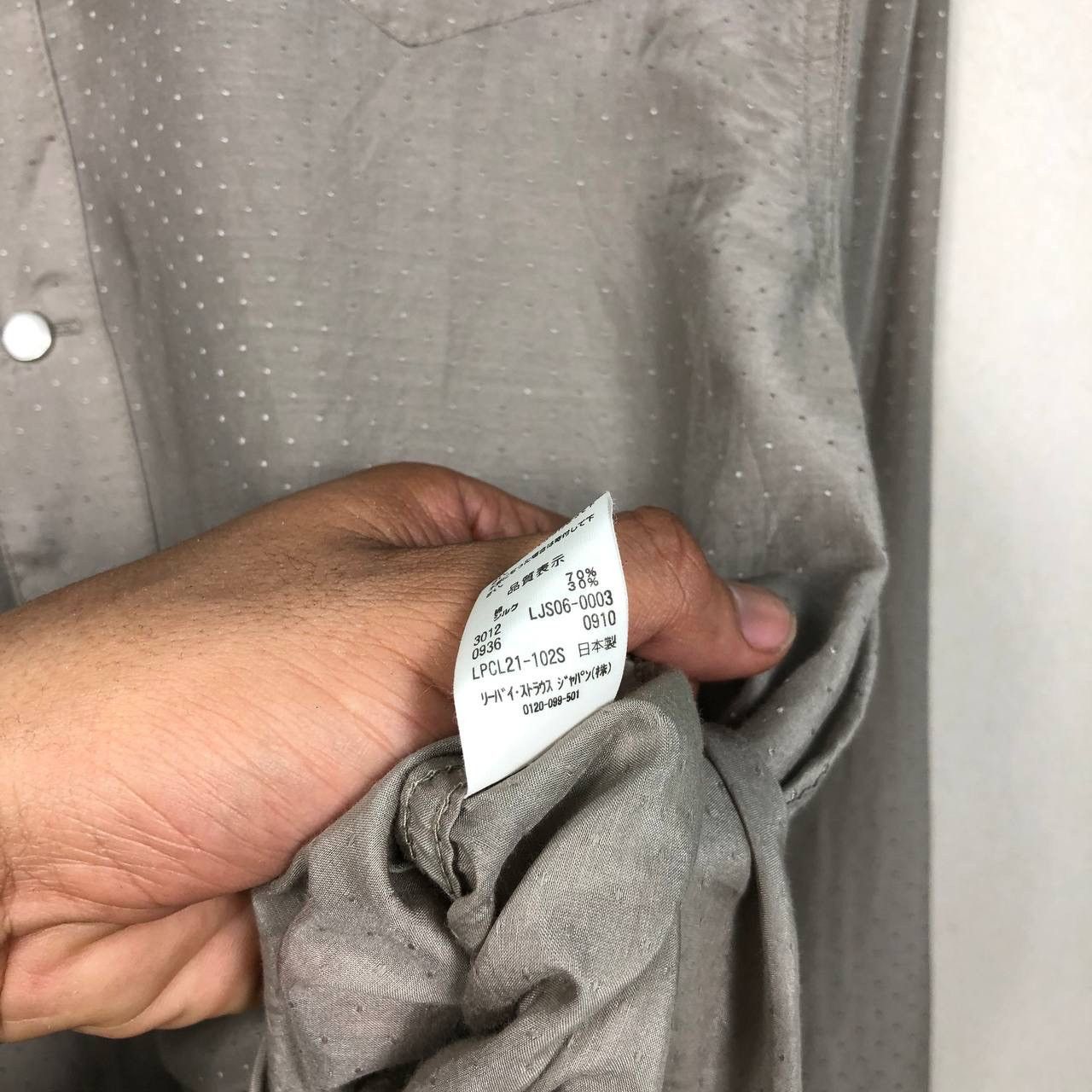 Kazuki Kuraishi × Levi's × Takahiromiyashita The Soloist. Vtg 90s Levi’s X Takahiro Miyashita X Kazuki Kuraishi Shirt Size US M / EU 48-50 / 2 - 11 Thumbnail