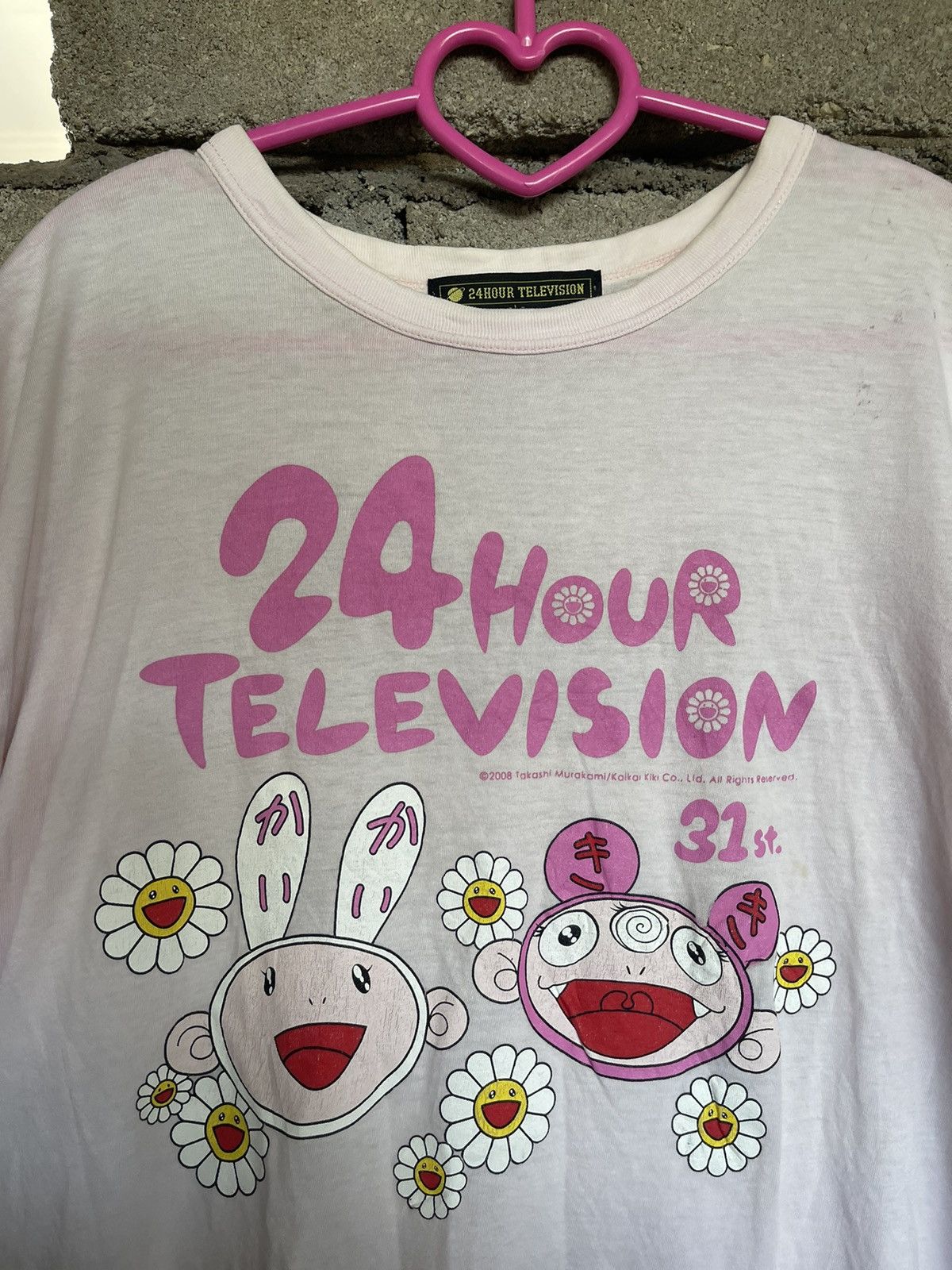 Takashi Murakami Rare Vintage 24Hour Television x TAKASHI MURAKAMI Tee Size US L / EU 52-54 / 3 - 2 Thumbnail