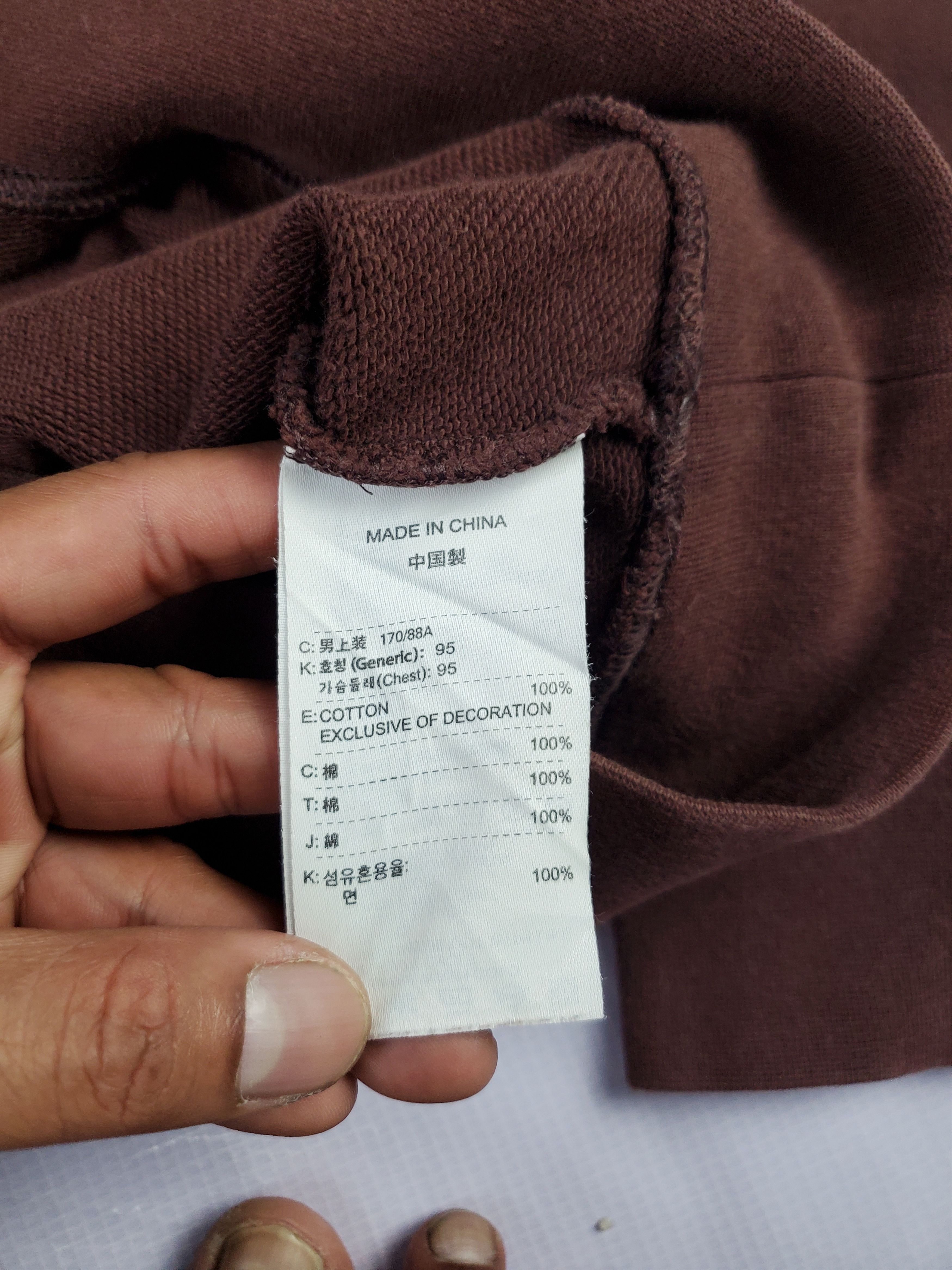 Nike × Vintage Vintage Nike Go Wild Brown Size US M / EU 48-50 / 2 - 5 Thumbnail