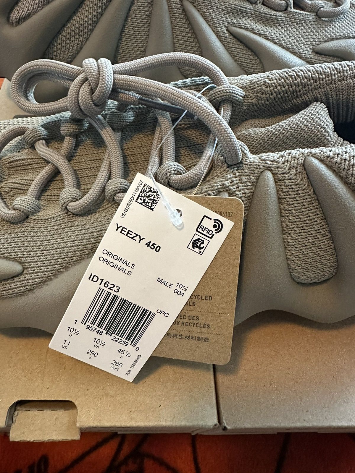 Adidas Yeezy 450 Stone Flax Size US 11 / EU 44 - 4 Thumbnail