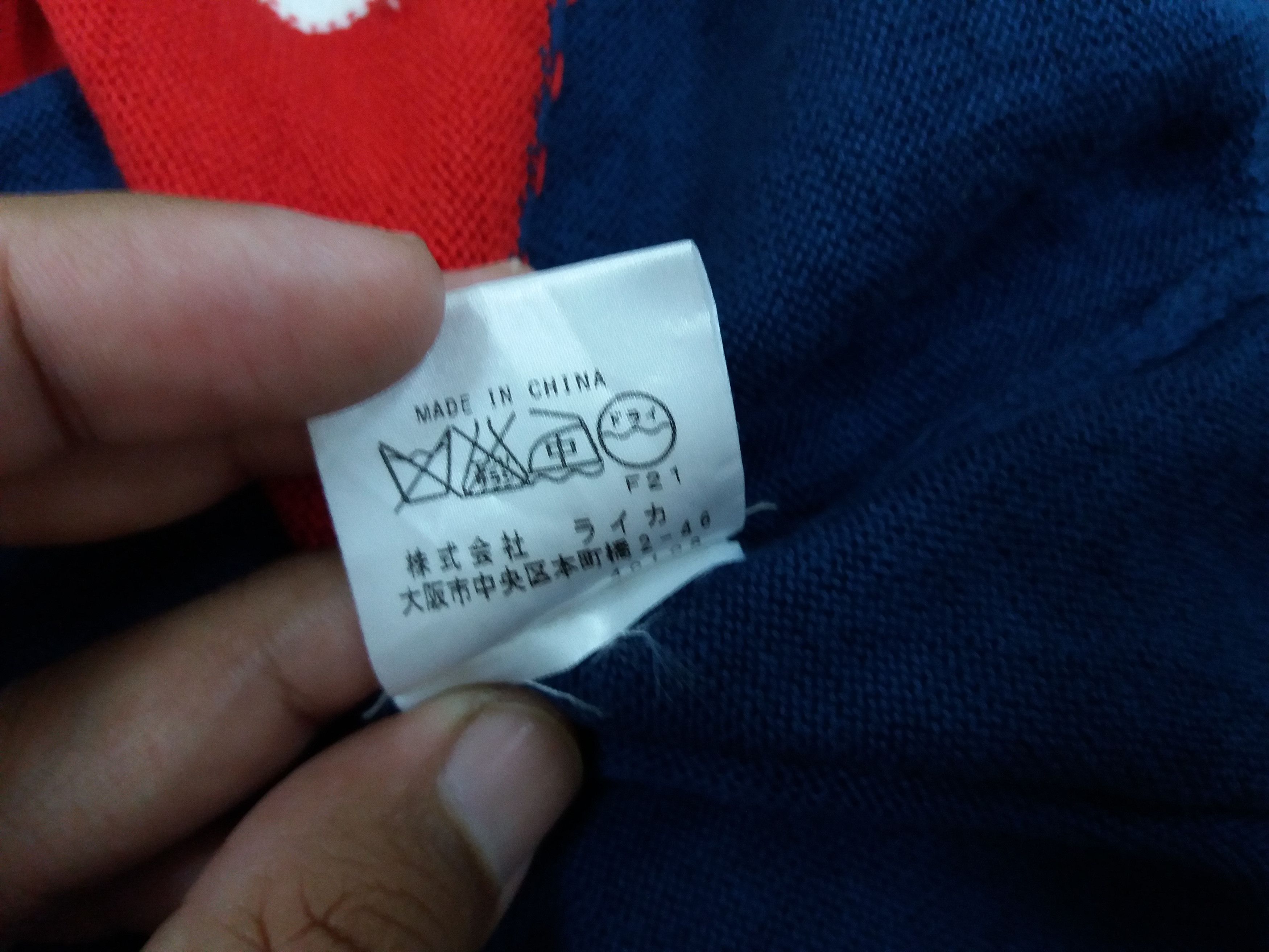 Jean Charles De Castelbajac Castelbajac 2 nature sweaters/knitwear Size US XXL / EU 58 / 5 - 5 Thumbnail