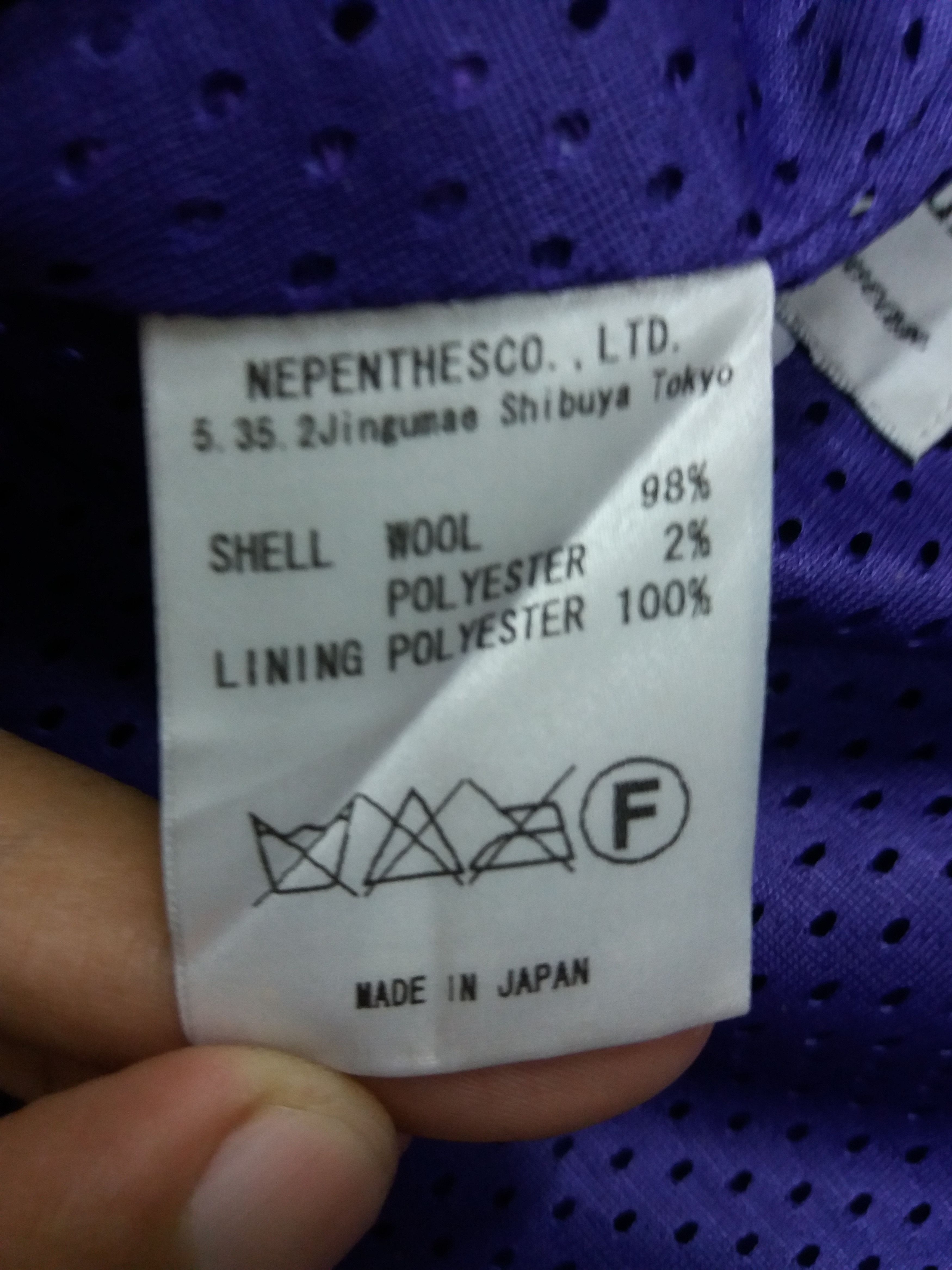 A$AP Rocky Needles sportwear wool pants made in japan/asap rocky Size US 34 / EU 50 - 8 Thumbnail