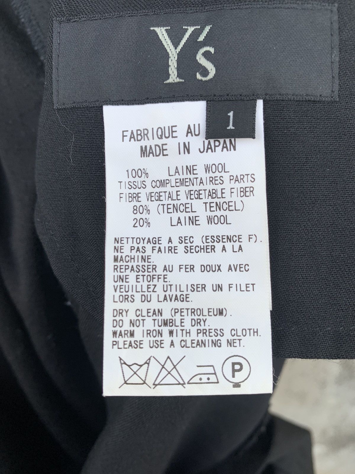 Yohji Yamamoto Yohji Yamamoto Y’s Sweatpants Size 28" / US 6 / IT 42 - 15 Thumbnail