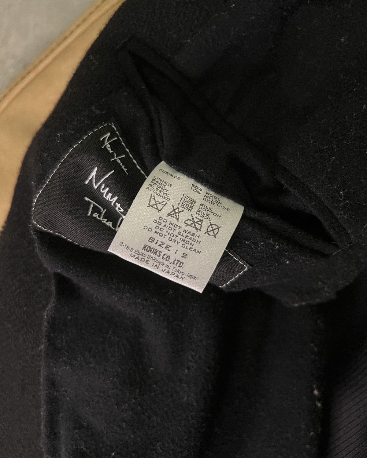 Number (N)ine GRAIL Number (N)ine AW08 Varsity Jacket Size US M / EU 48-50 / 2 - 16 Thumbnail