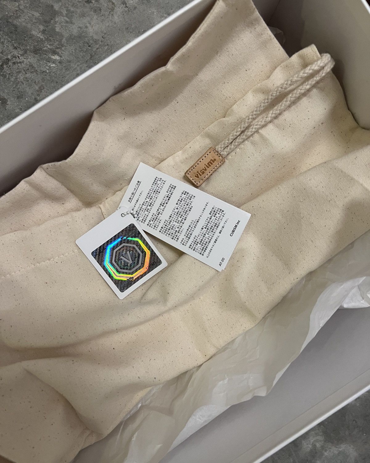 Visvim Brigadier Boots Folk