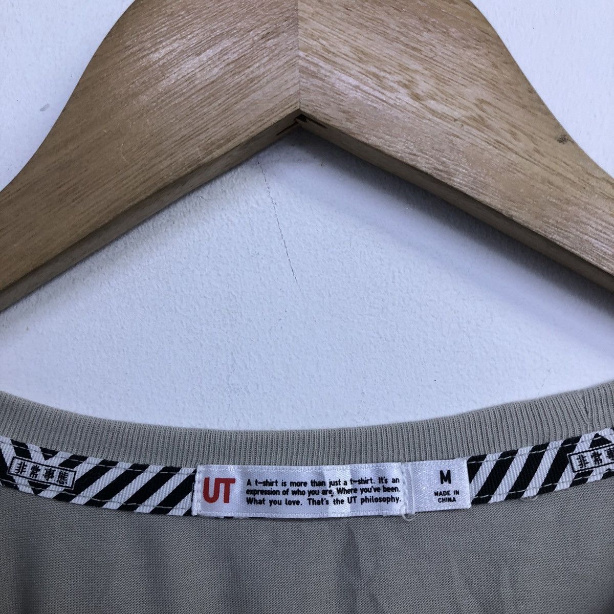 Anime Evangelion NERV X Uniqlo Anime Logo Tshirt Size US M / EU 48-50 / 2 - 9 Thumbnail