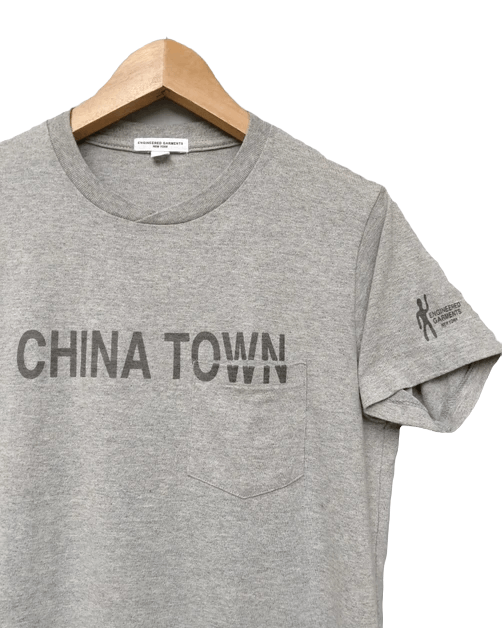 image of Engineered Garments New York Single Pocket China Town, Men's (Size Small)