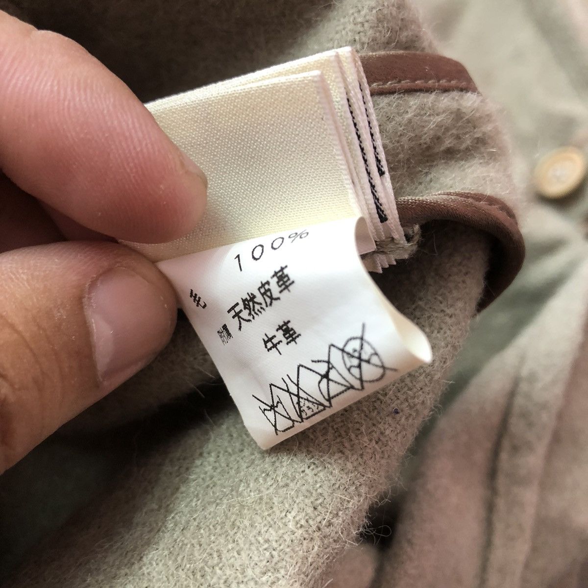 Hermes × Maison Margiela VINTAGE HERMES PARIS ZIPPER SWEATER JACKET Size US M / EU 48-50 / 2 - 13 Thumbnail