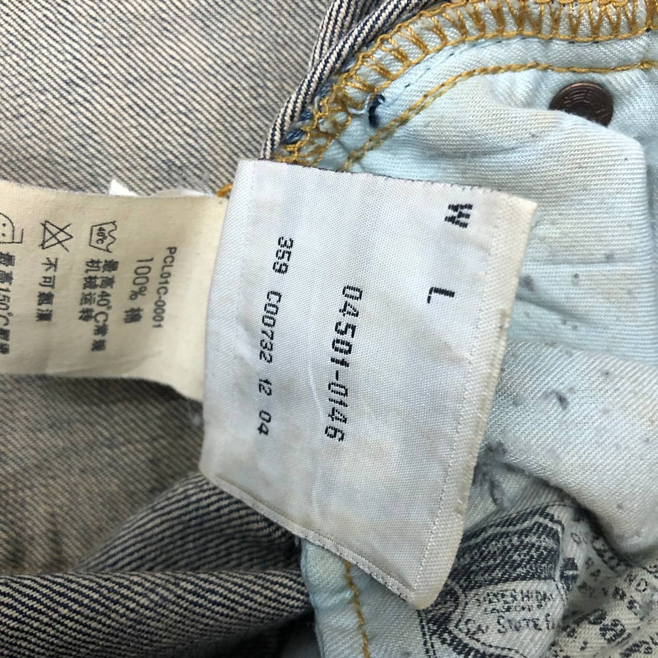 Levi's P259 LEVI'S 501 SLIMFIT DENIM JEANS Size US 30 / EU 46 - 15 Thumbnail