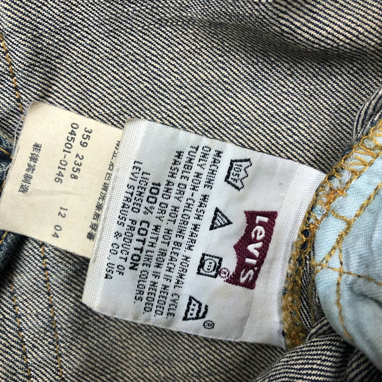 Levi's P259 LEVI'S 501 SLIMFIT DENIM JEANS Size US 30 / EU 46 - 7 Thumbnail