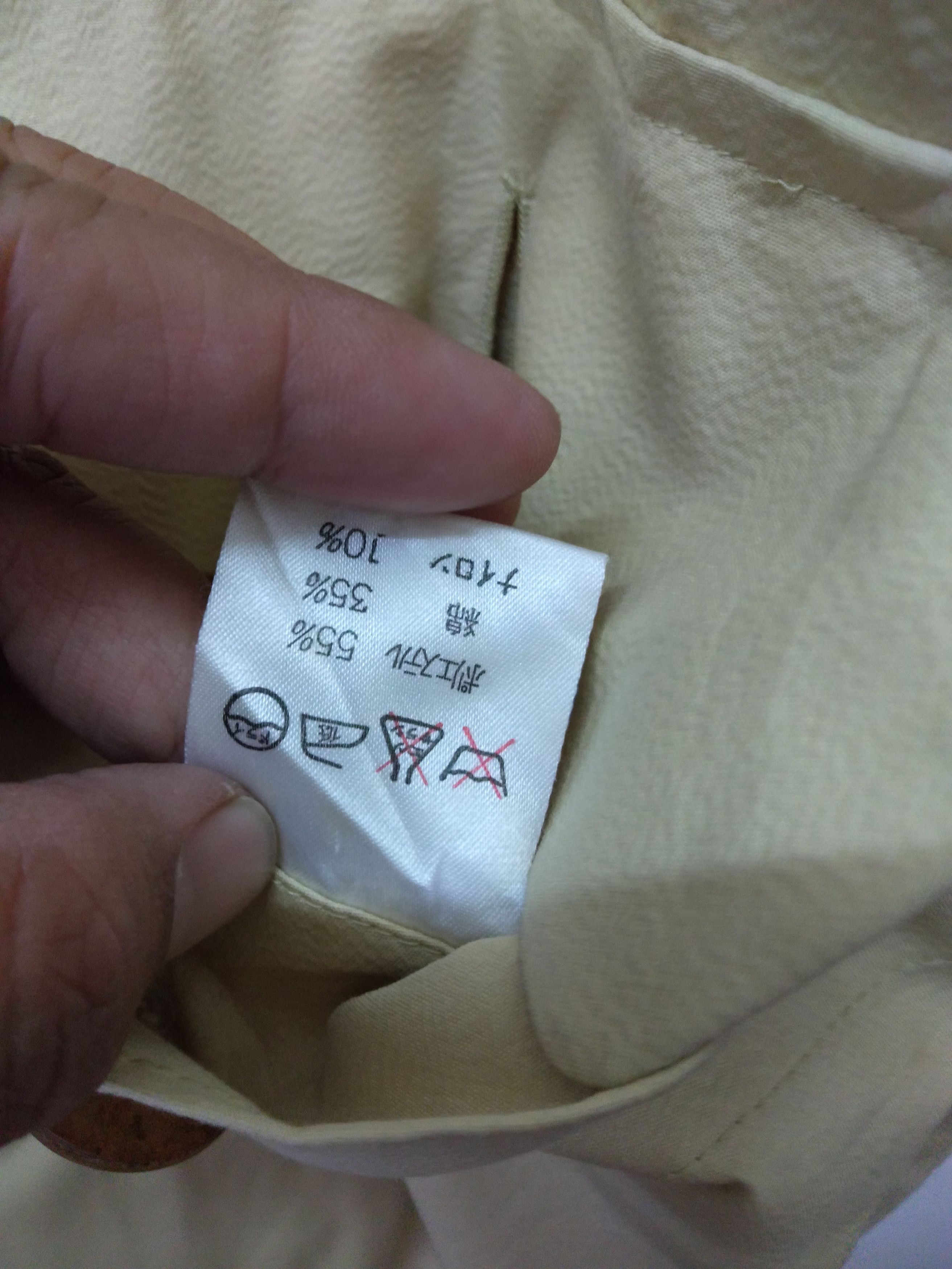 Issey Miyake Issey Miyake Overcoat Size US M / EU 48-50 / 2 - 9 Thumbnail