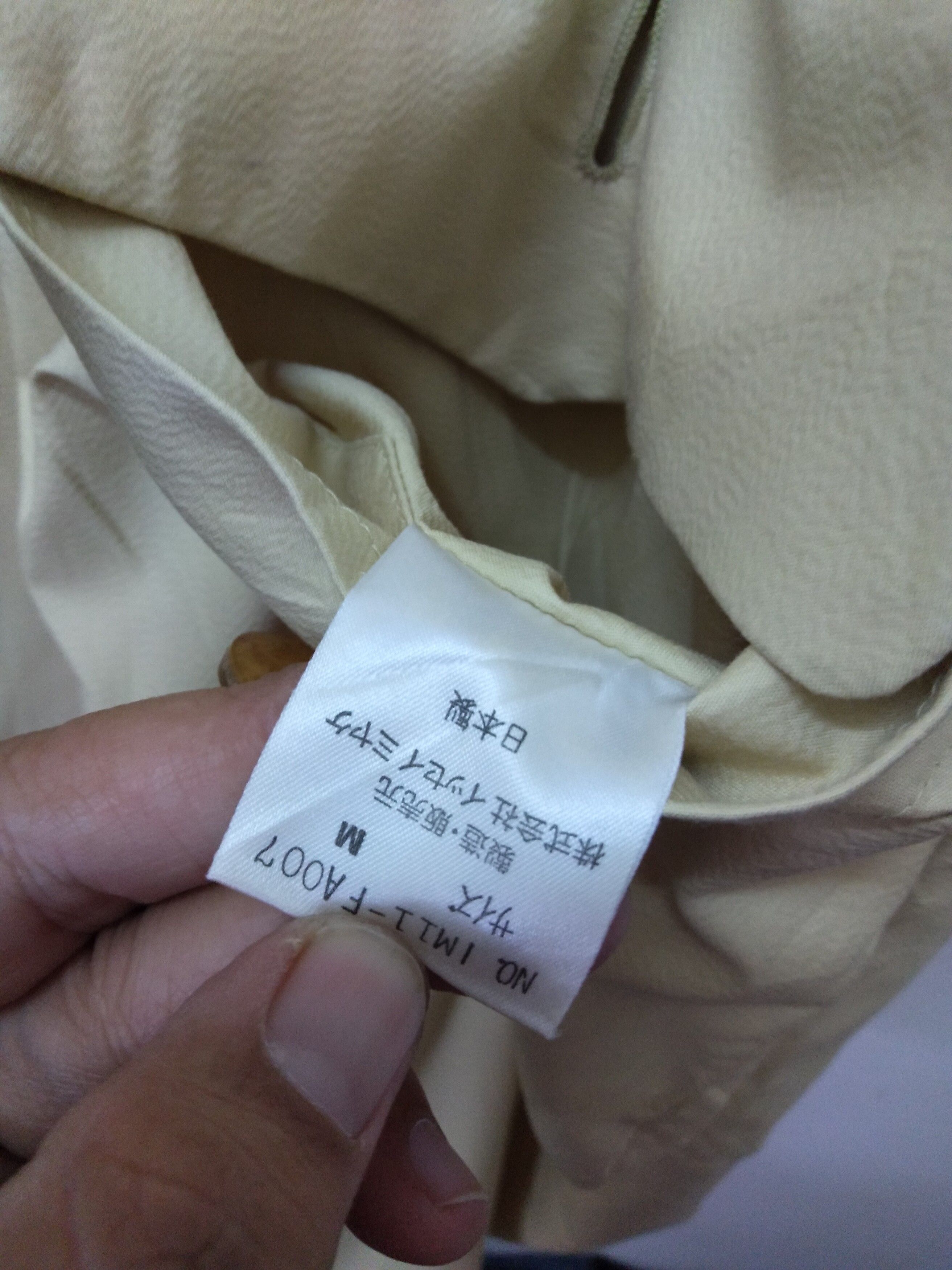 Issey Miyake Issey Miyake Overcoat Size US M / EU 48-50 / 2 - 8 Thumbnail