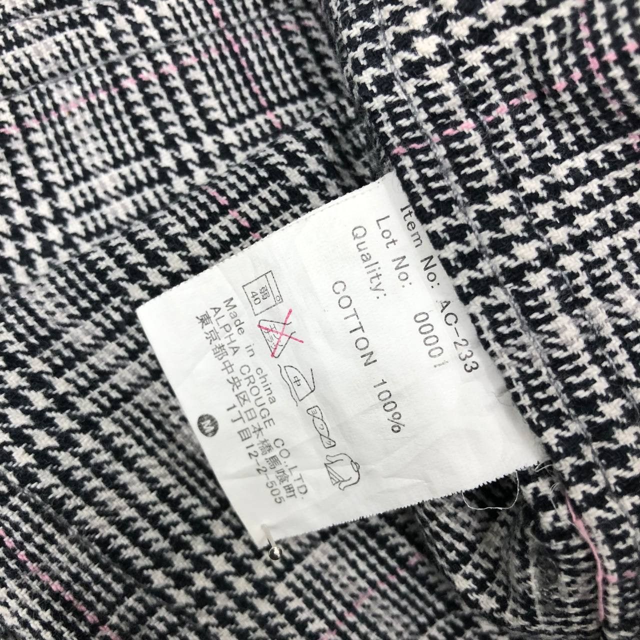 Japanese Brand P572 THE ALPHA CROUCE HOUNDSTOOTH CARGO PANTS Size US 31 - 9 Thumbnail