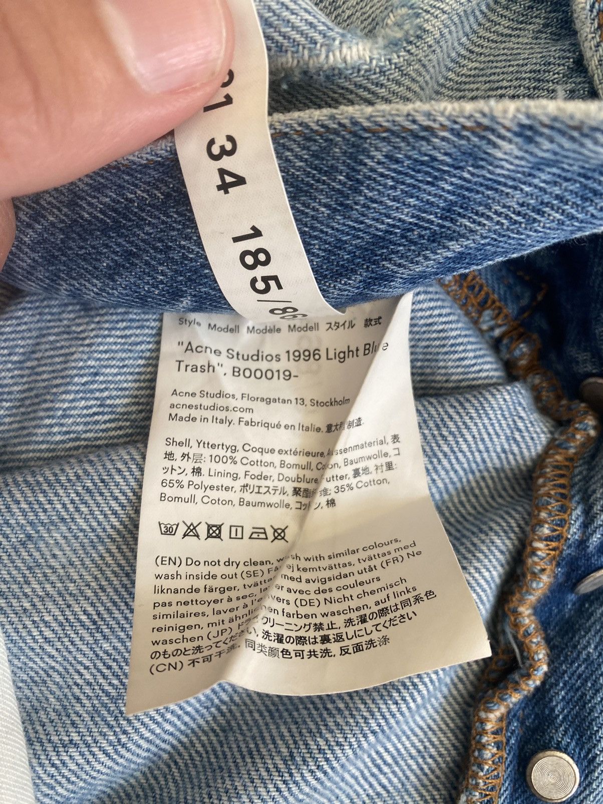 Acne Studios Acne studios 1996 denim 31/34 | Grailed