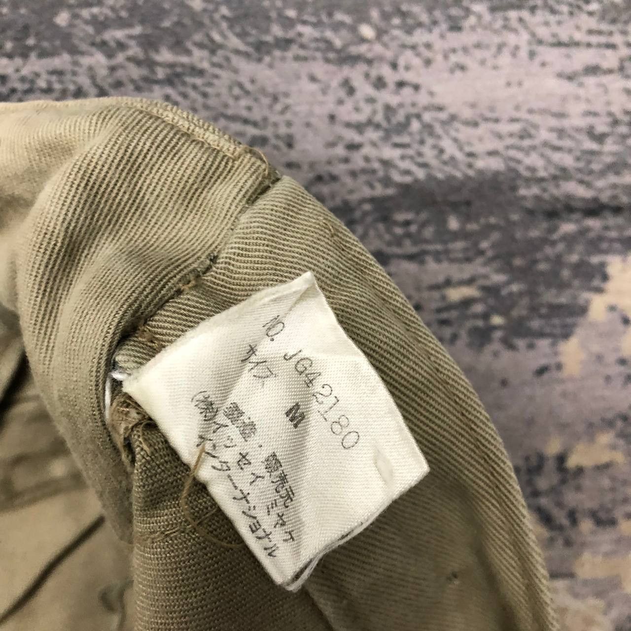 Issey Miyake P550 VTG ISSEY MIYAKE HIGH WAIST CARROT PANTS Size US 26 / EU 42 - 9 Thumbnail
