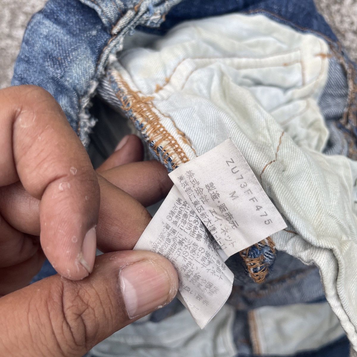Issey Miyake Vintage Zucca By Issey Miyake Short Denim Size 31" - 7 Thumbnail
