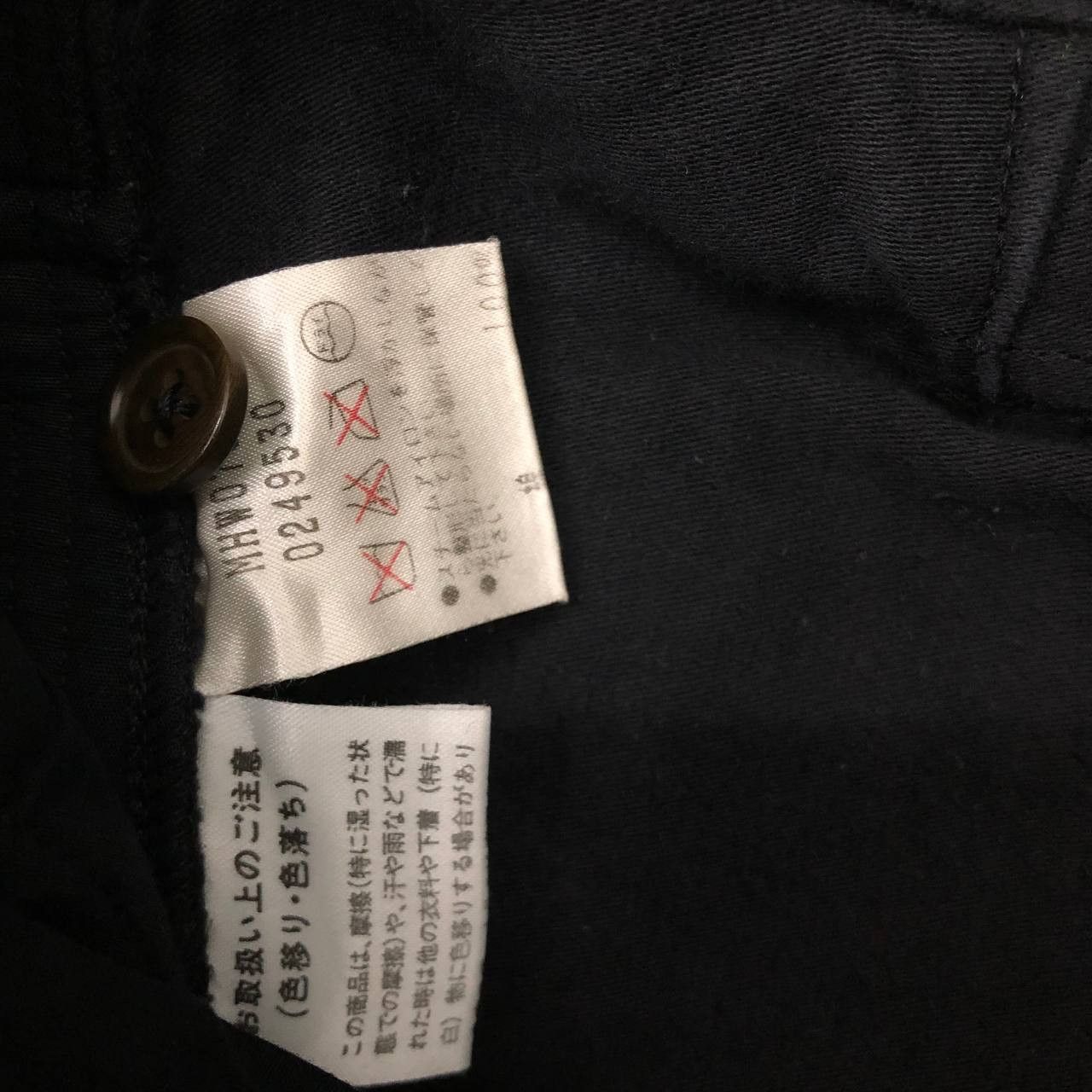 Margaret Howell P542 MARGARET HOWELL FLARED PANTS Size 28" / US 6 / IT 42 - 7 Thumbnail