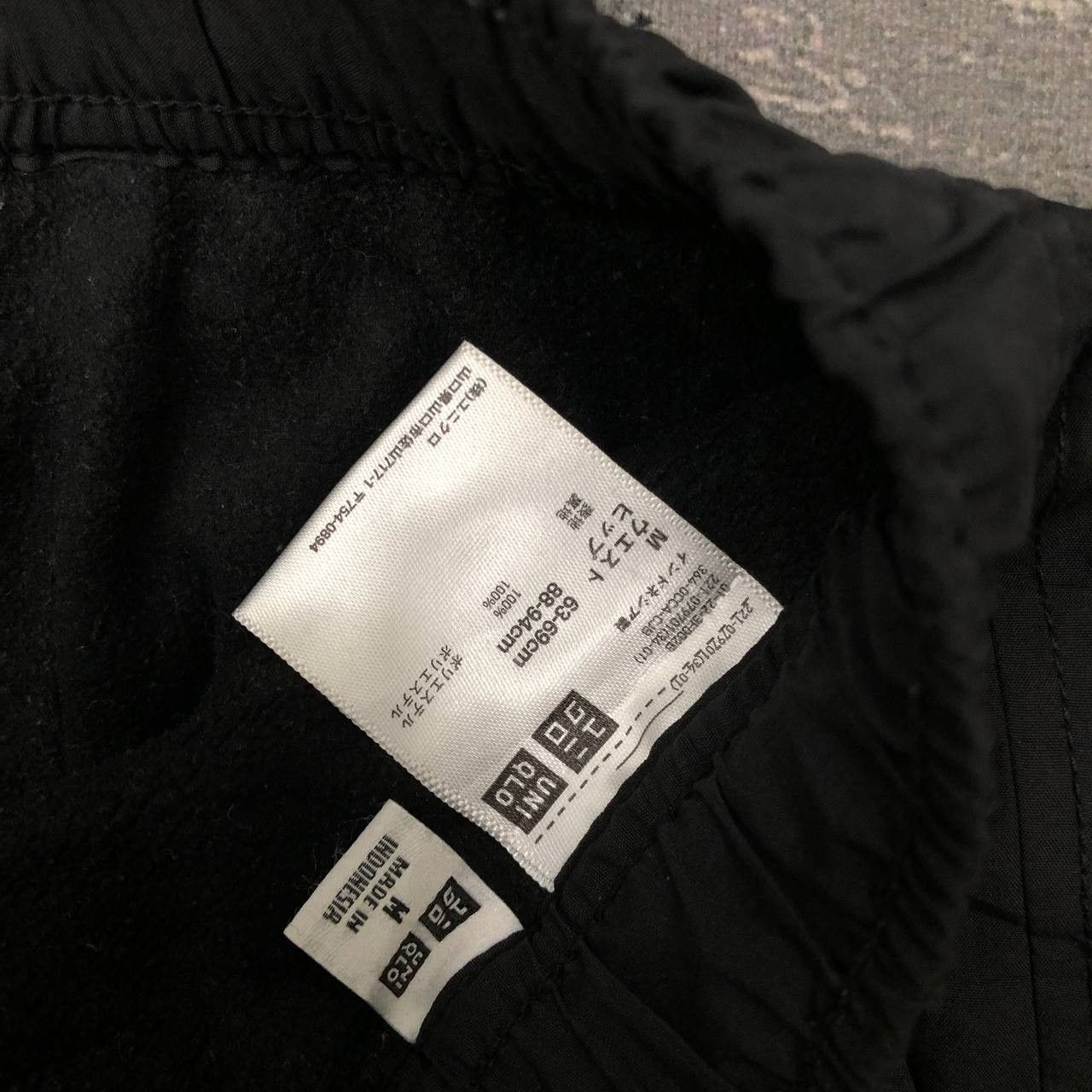 Uniqlo P528 UNIQLO CARGO SWEATPANTS Size US 30 / EU 46 - 5 Thumbnail