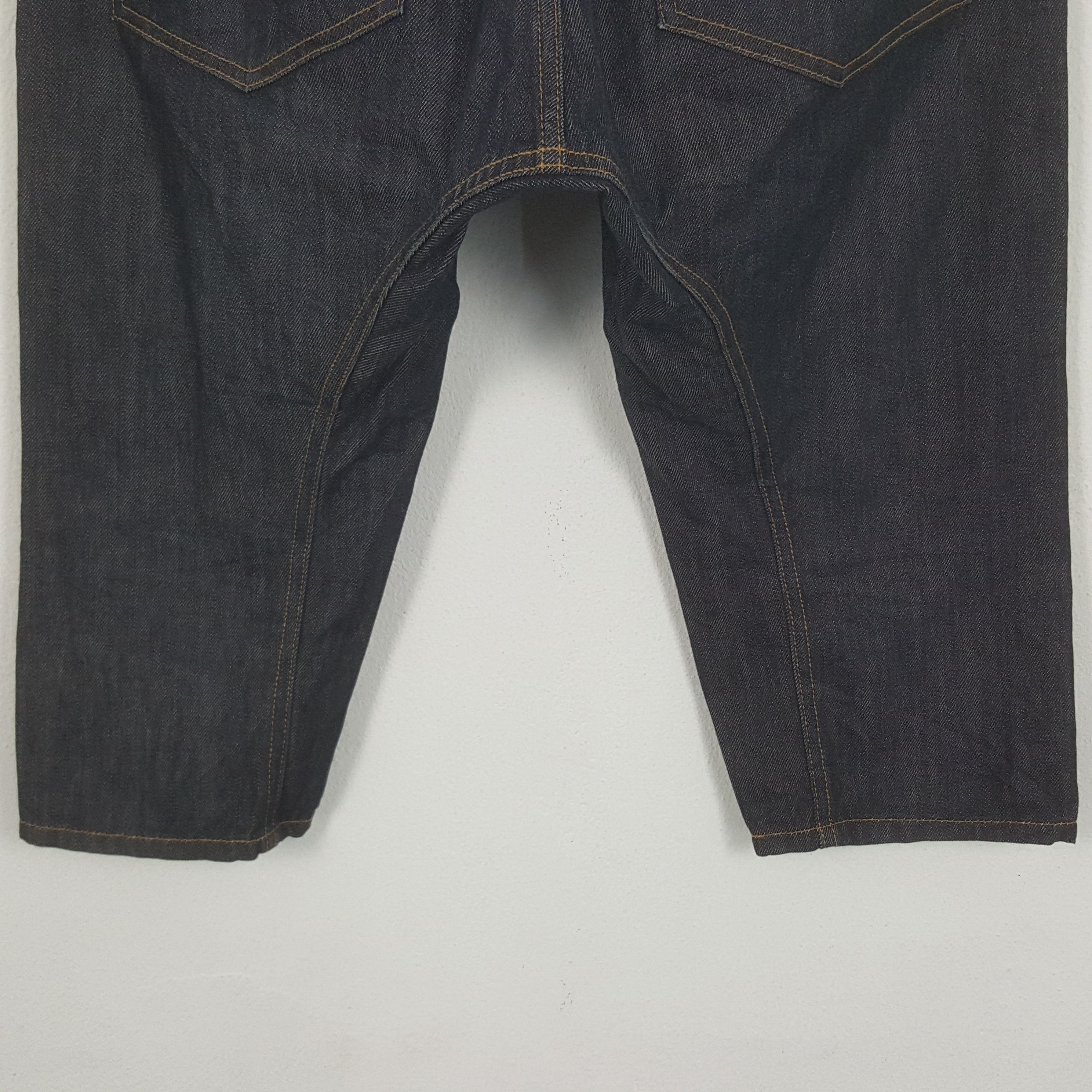 Issey Miyake Vintage Ne-net by Issey Miyake Baggy Style Denim Jeans Size US 32 / EU 48 - 6 Thumbnail
