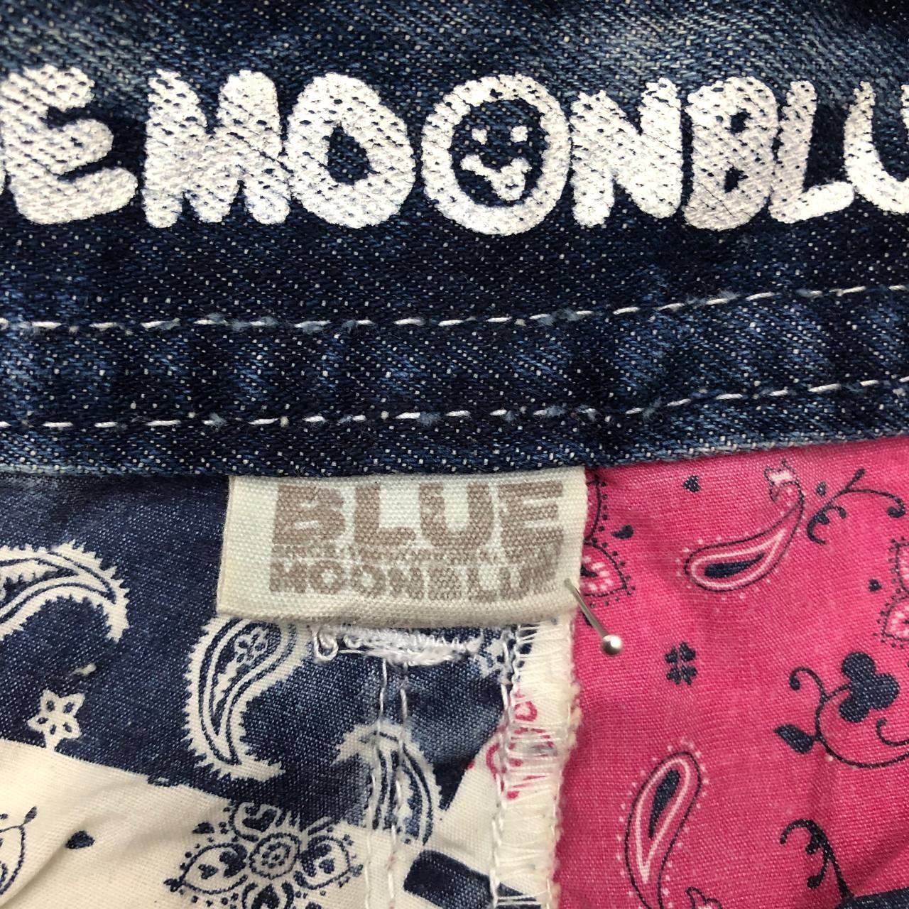 Japanese Brand P509 JAPAN BLUE MOON BLUE DENIM Size 32" / US 10 / IT 46 - 10 Thumbnail