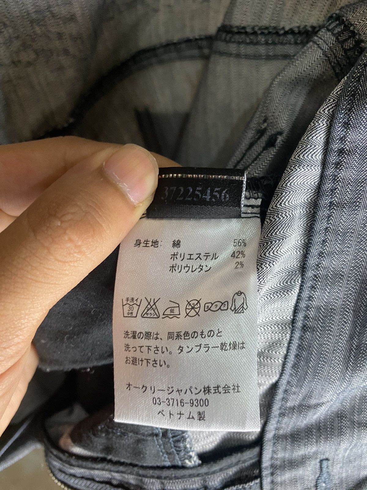 Oakley Oakley Nice Deisgn Golf Pants ❗️ Size US 33 - 14 Thumbnail