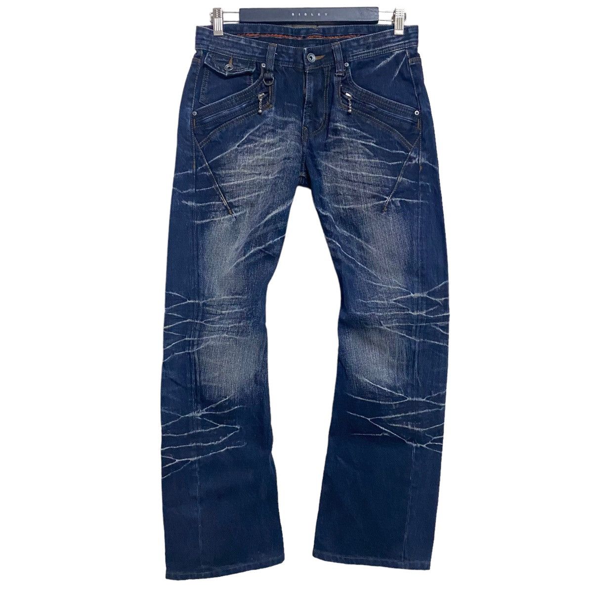 Nicole Club NCFM Denim Clawmark Spiral Cut Flare Jeans Size US 30 / EU 46 - 1 Thumbnail