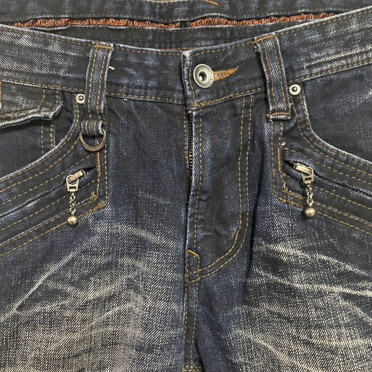 Nicole Club NCFM Denim Clawmark Spiral Cut Flare Jeans Size US 30 / EU 46 - 13 Thumbnail