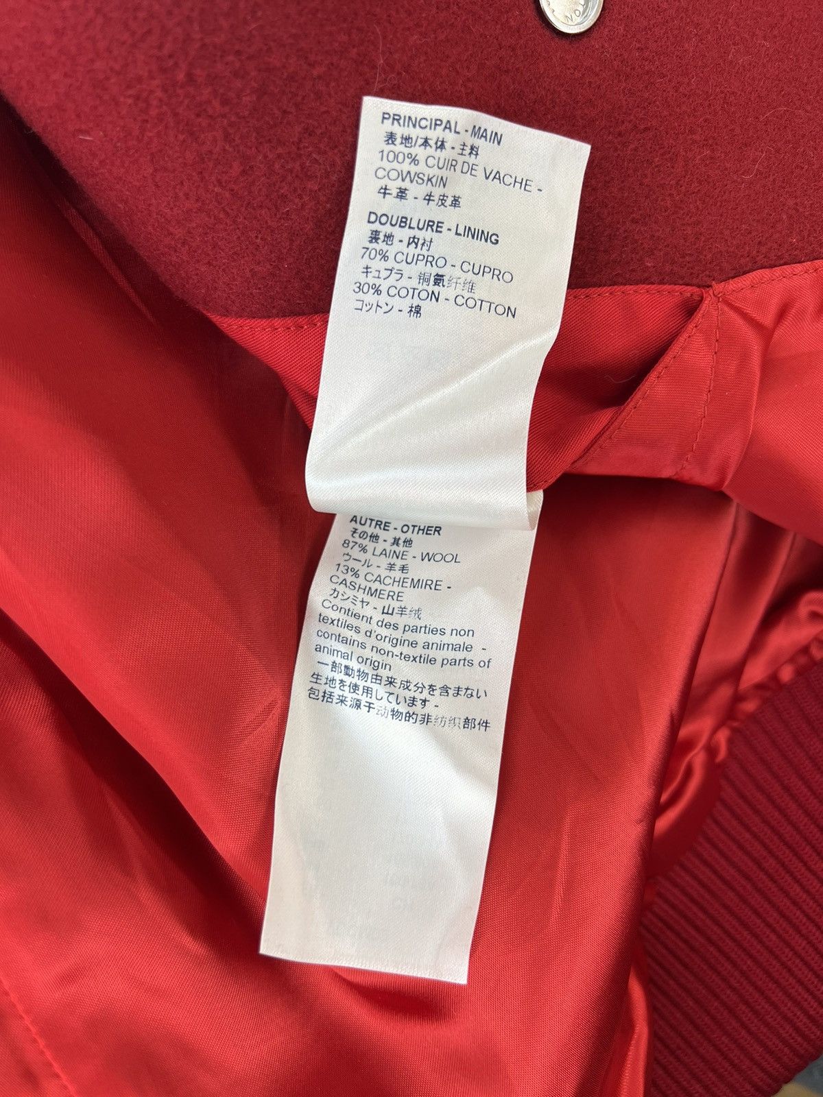 LOUIS VUITTON MLK DREAMING VARSITY JACKET - RED